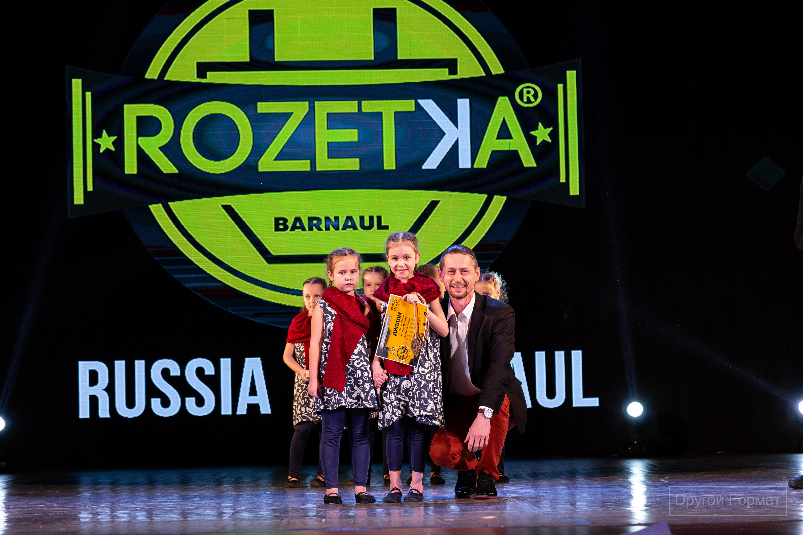 Другой формат. Фотограф Барнаул Фатыхов Тимур