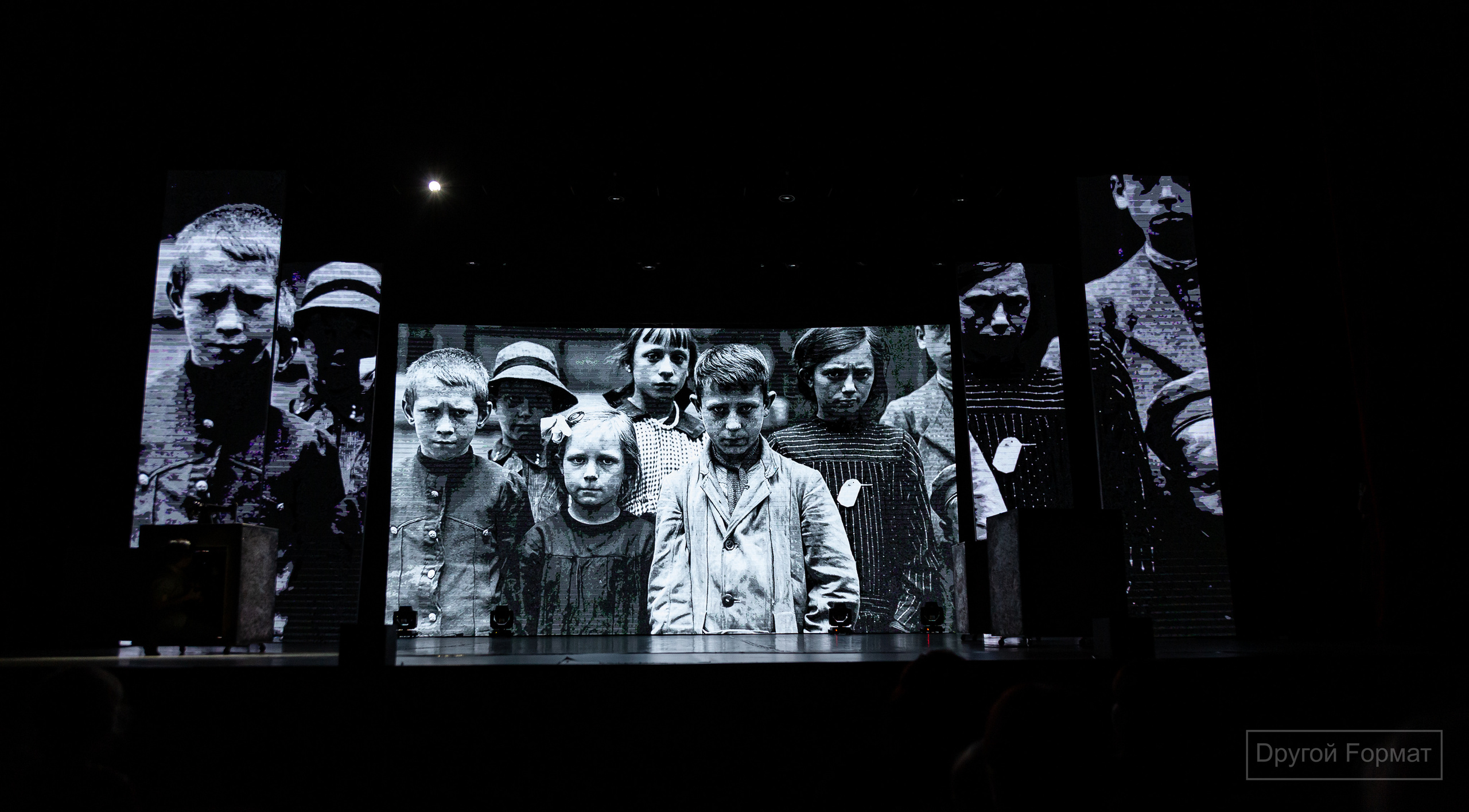 Другой формат. Фотограф Барнаул Фатыхов Тимур