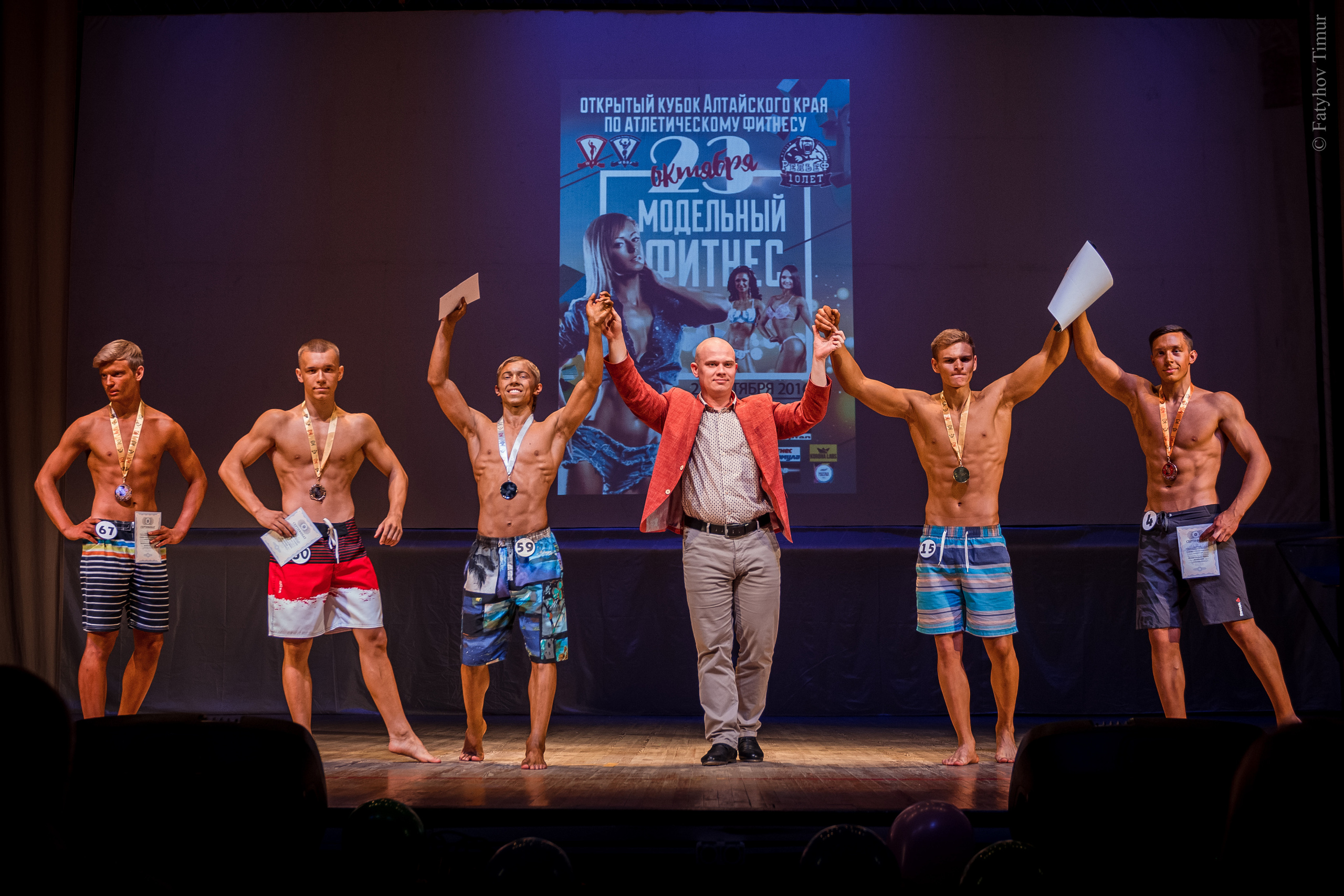 Модельный фитнес. Фотограф Барнаул Фатыхов Тимур