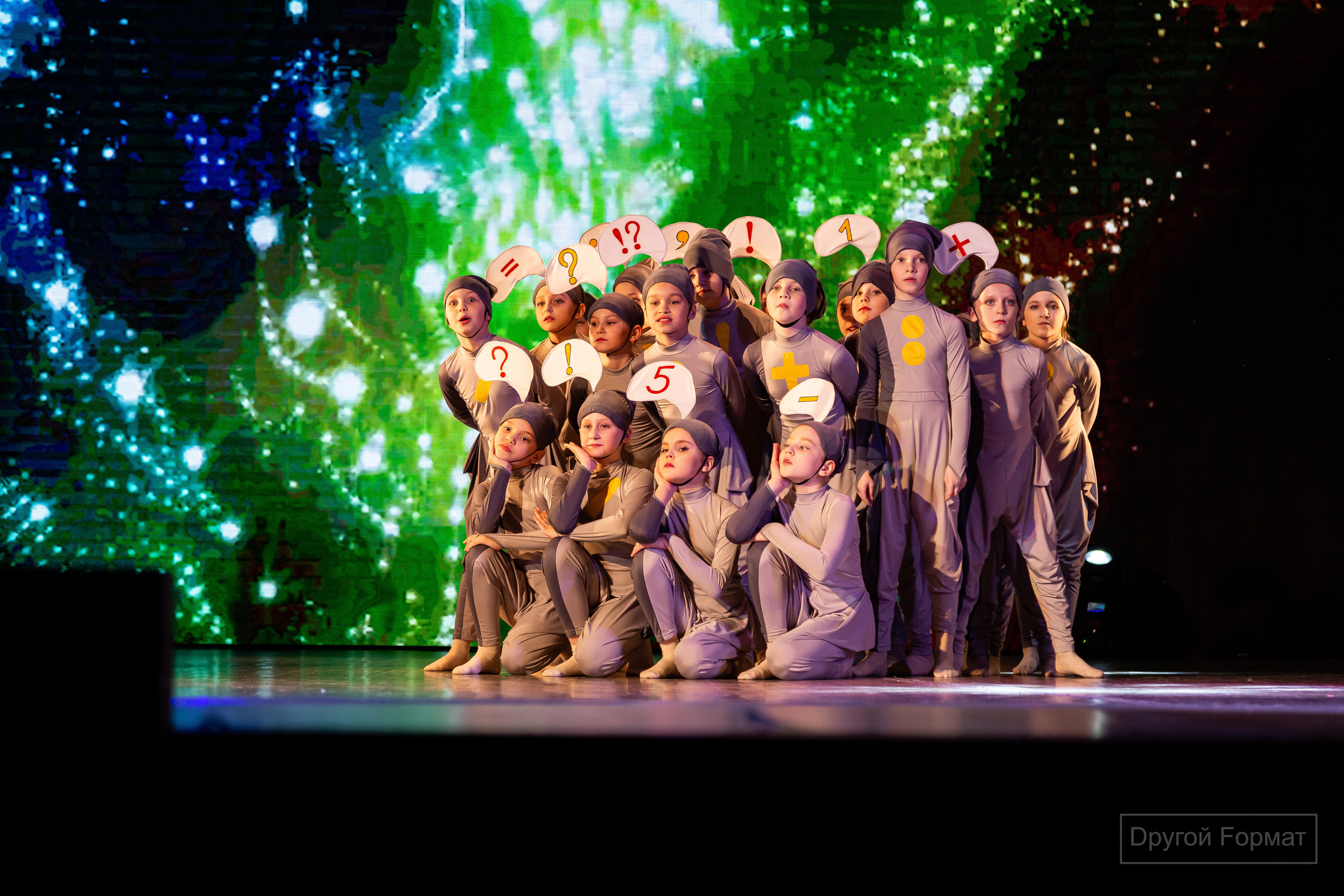 Другой формат. Фотограф Барнаул Фатыхов Тимур