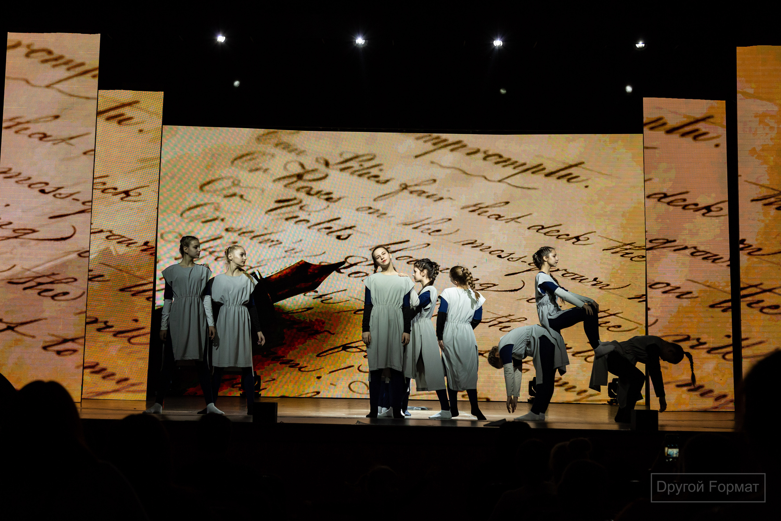 Другой формат. Фотограф Барнаул Фатыхов Тимур