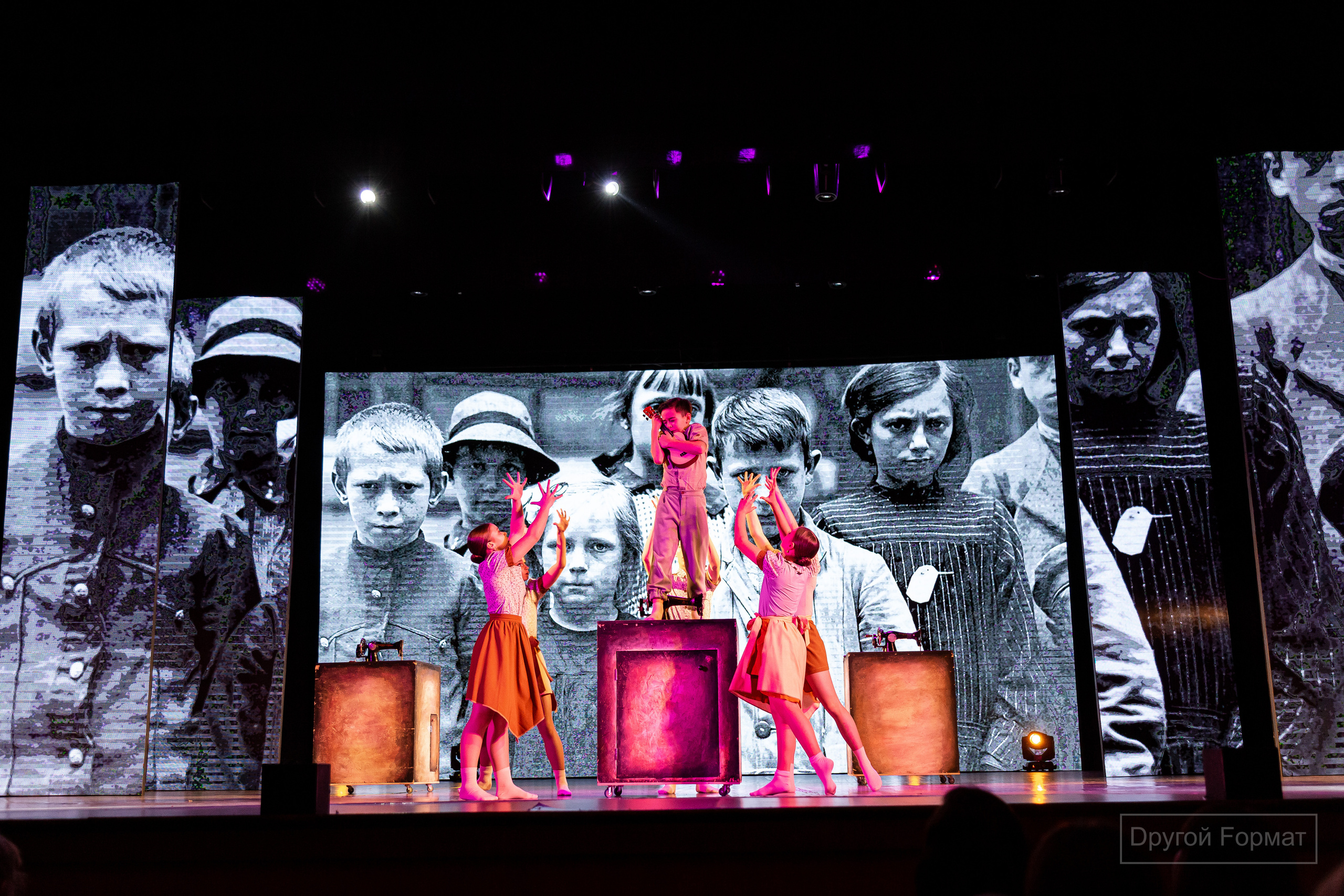 Другой формат. Фотограф Барнаул Фатыхов Тимур