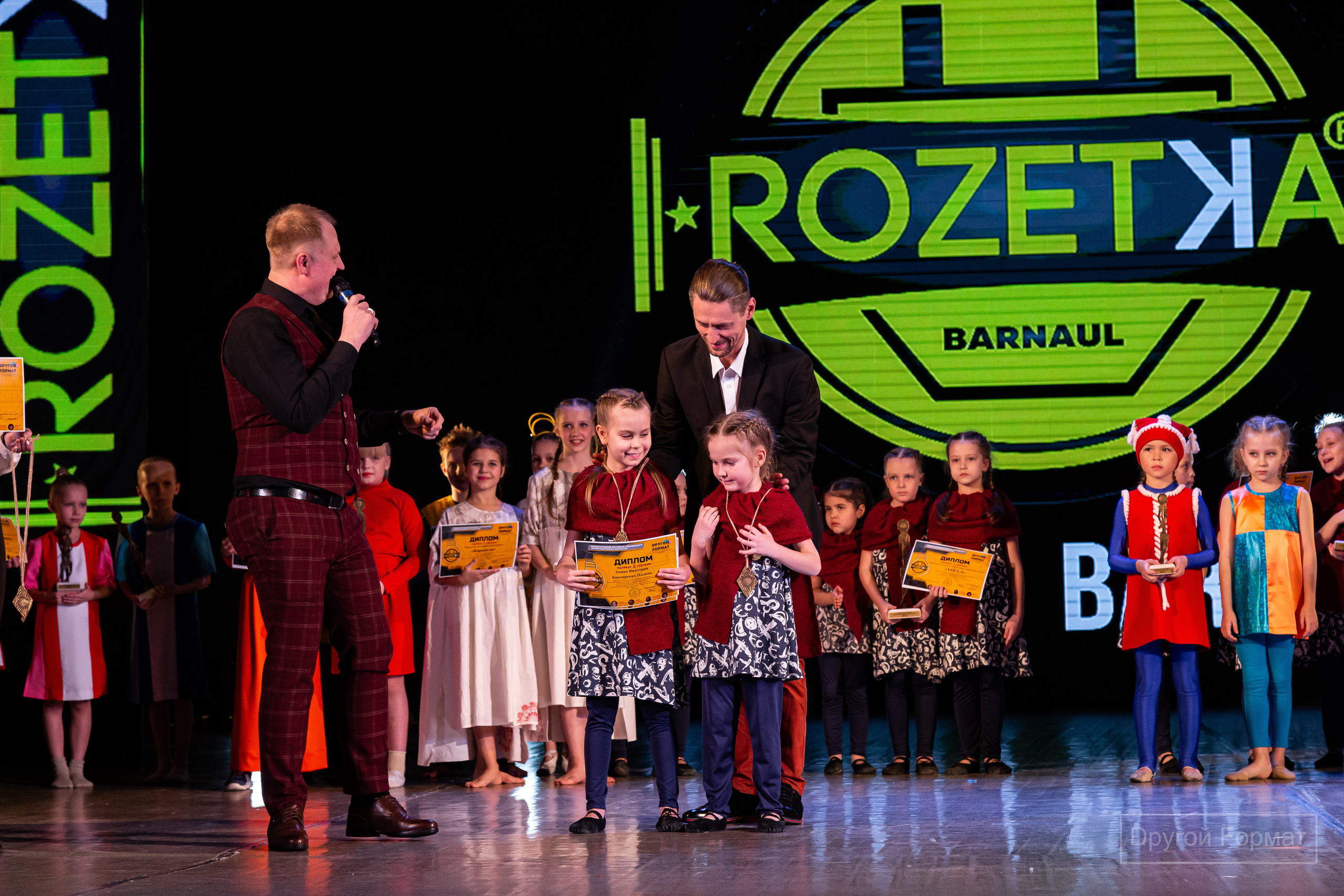 Другой формат. Фотограф Барнаул Фатыхов Тимур