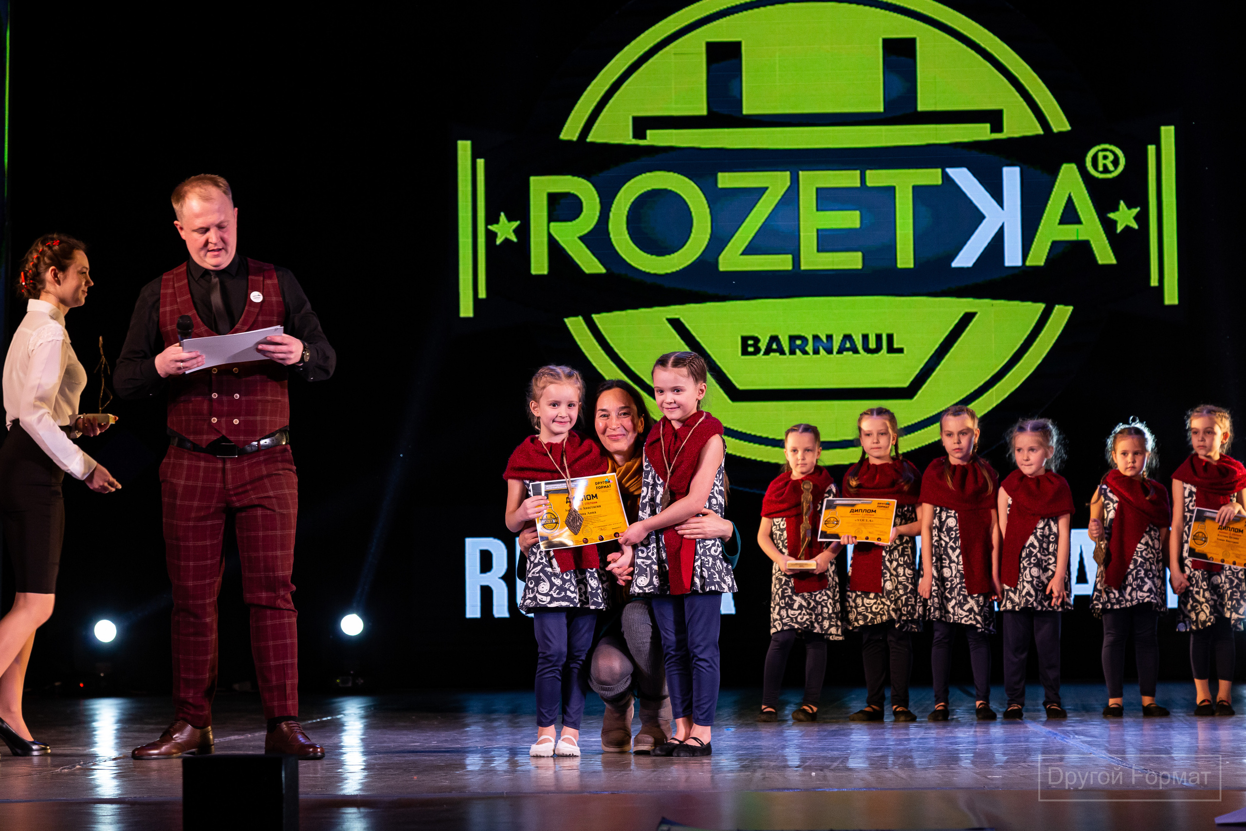 Другой формат. Фотограф Барнаул Фатыхов Тимур