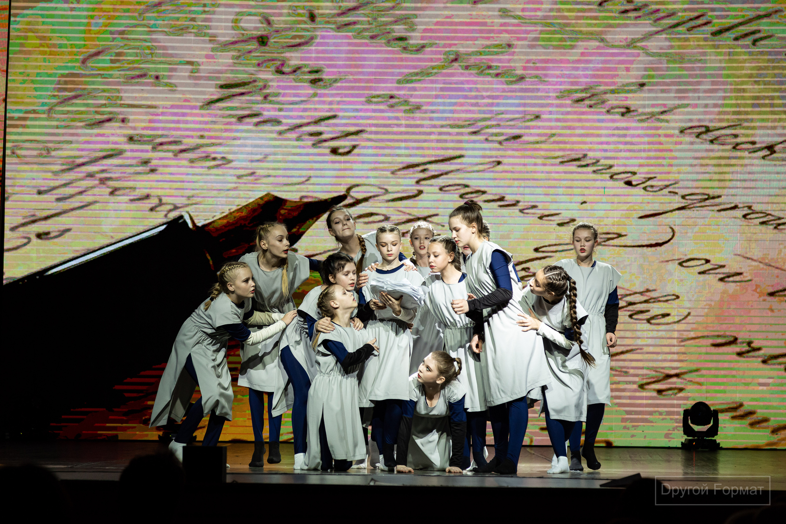 Другой формат. Фотограф Барнаул Фатыхов Тимур