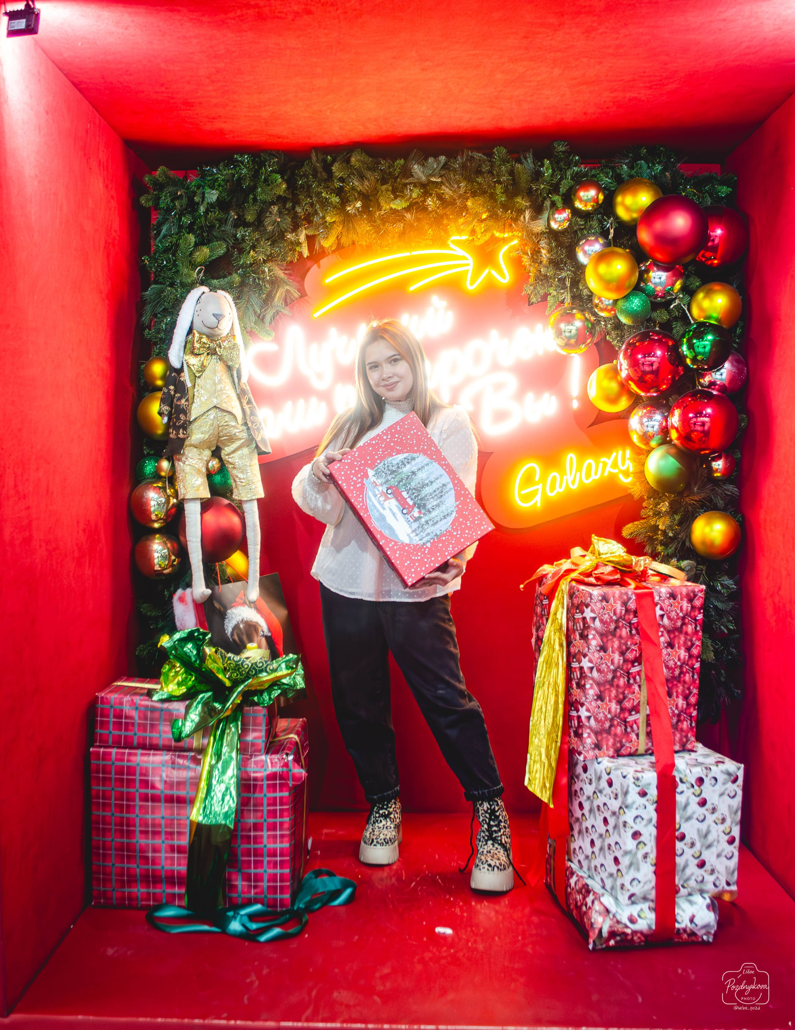 ТРЦ Galaxy Барнаул Traveler`s coffee и каток|Раиса Дорохова|10.01.2026. Фотограф-видеограф Познякова Любовь