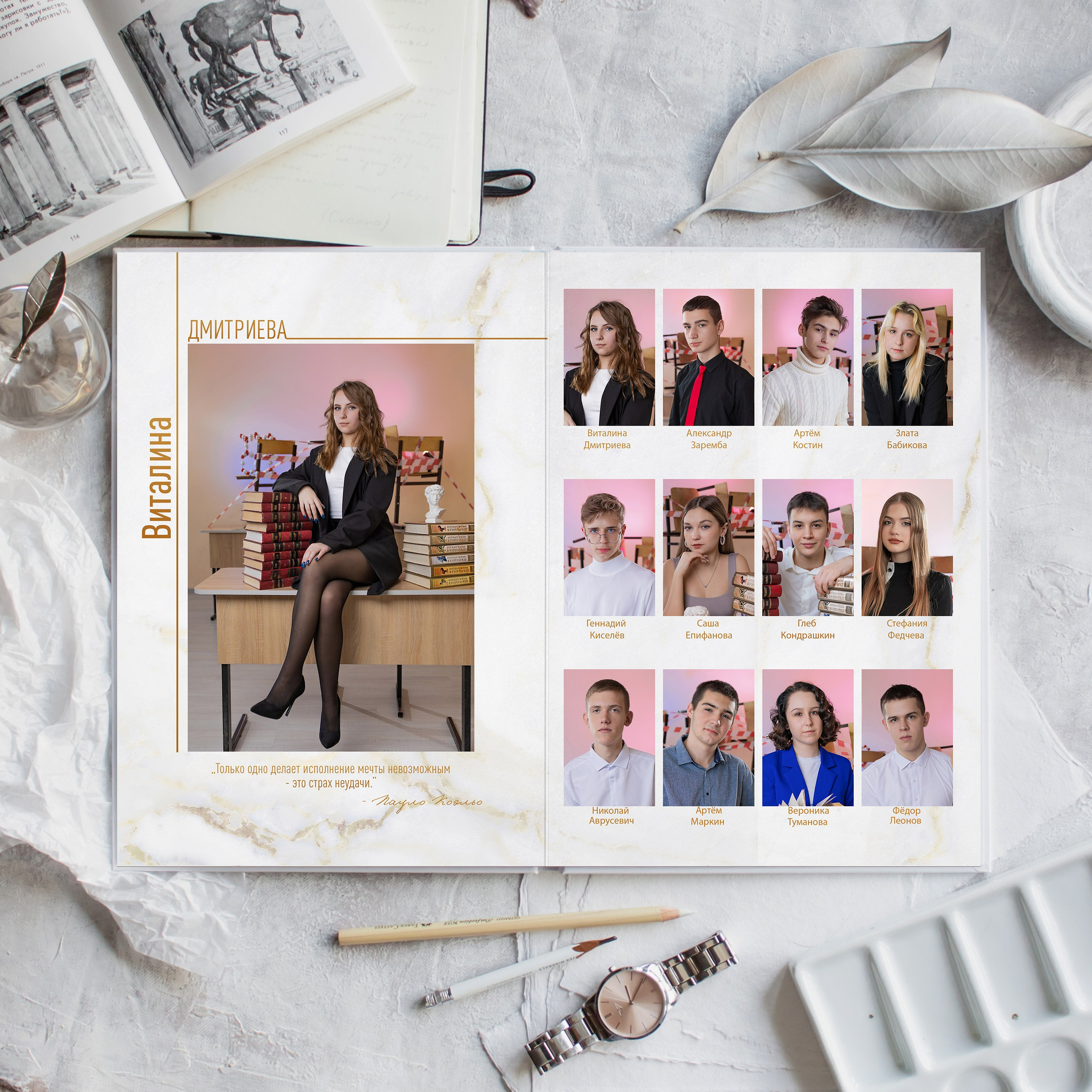 Индивидуальные альбомы. LiveBook39 — студия выпускных альбомов Светланы Микишаниной в Калининграде