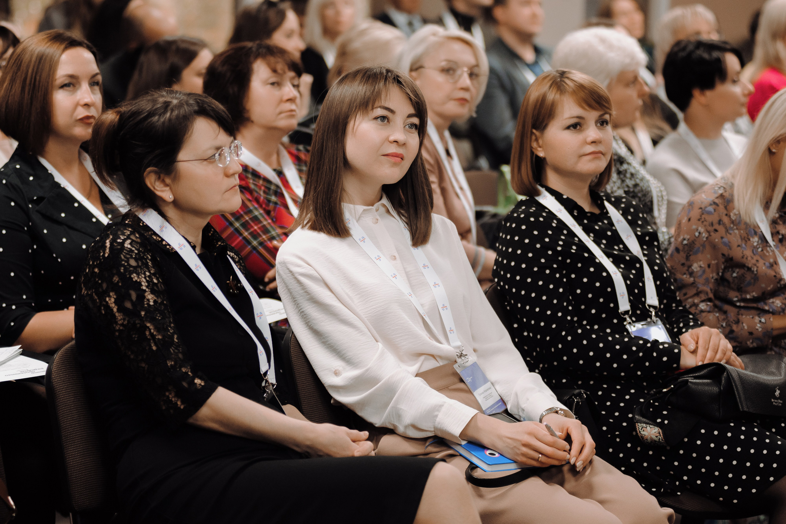 ОБЛАСТНАЯ КОНФЕРЕНЦИЯ «РАЗВИТИЕ ТУРИЗМА В ЧЕЛЯБИНСКОЙ ОБЛАСТИ». Репортажный фотограф Зуев Роман г. Челябинск