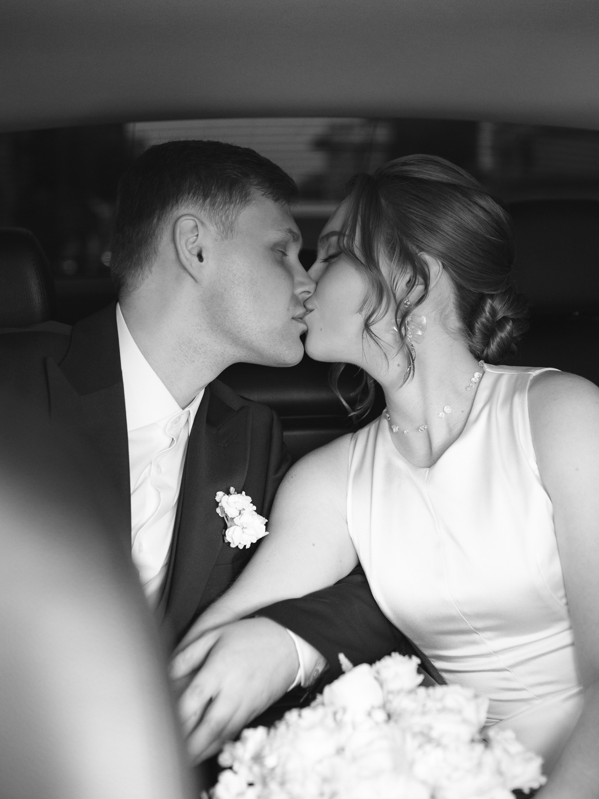 Анастасия и Юрий. Портретный и свадебный фотограф Москва Валерия Возняковская