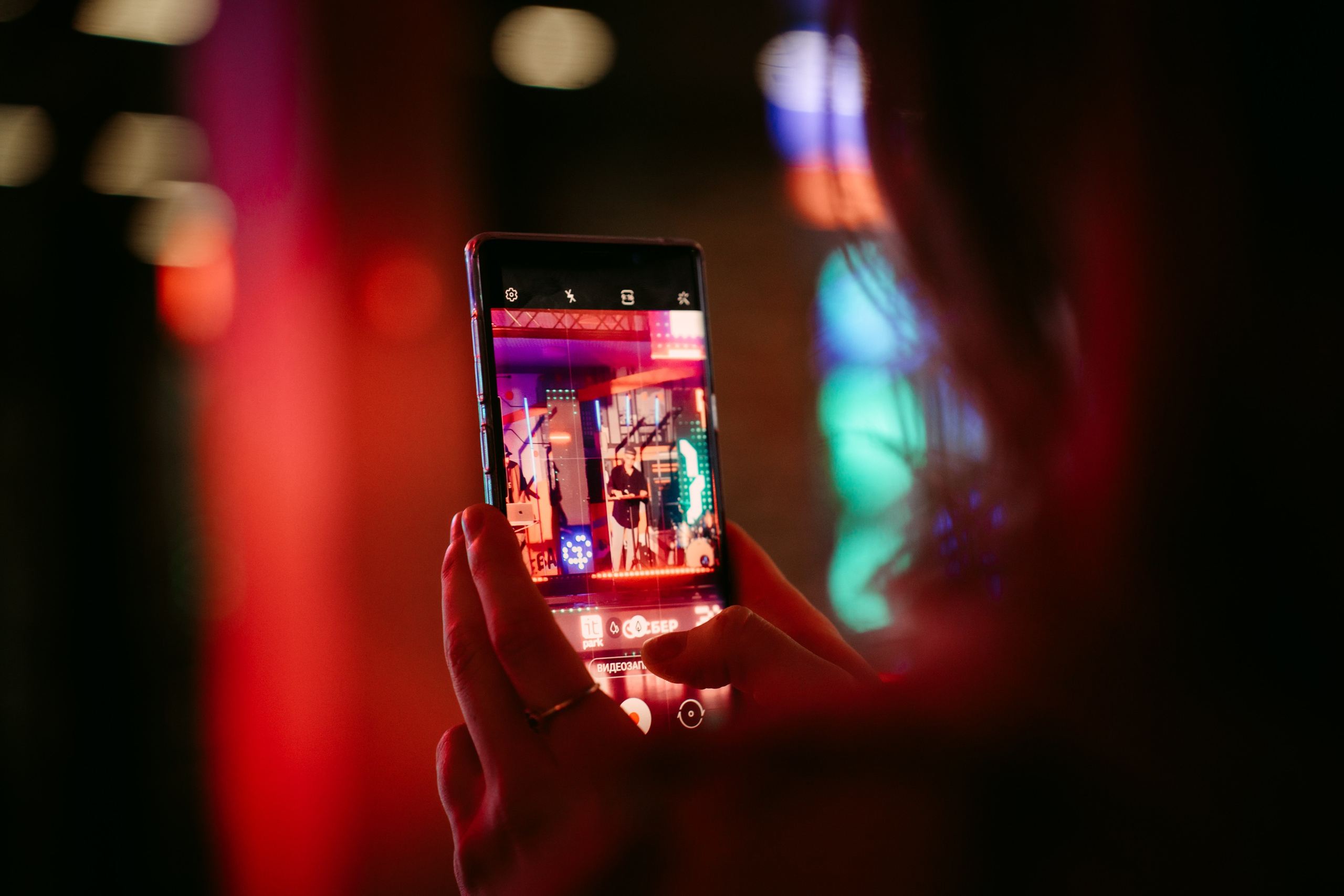 Татар Сан. Главная