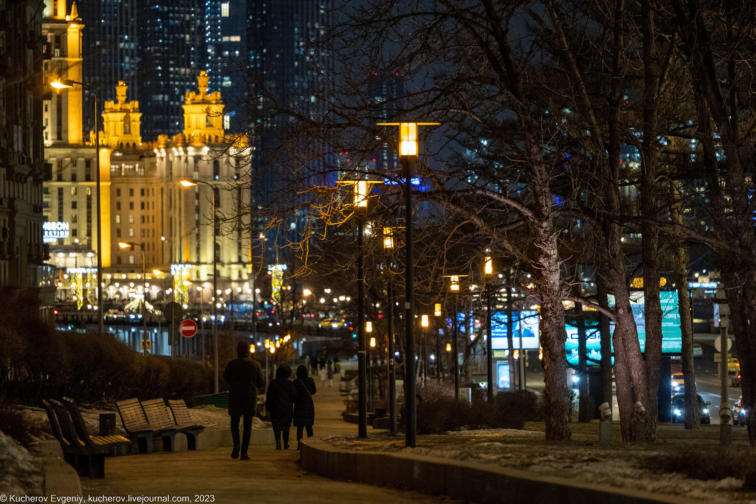 Арбат. Кучеров Евгений. Фотограф