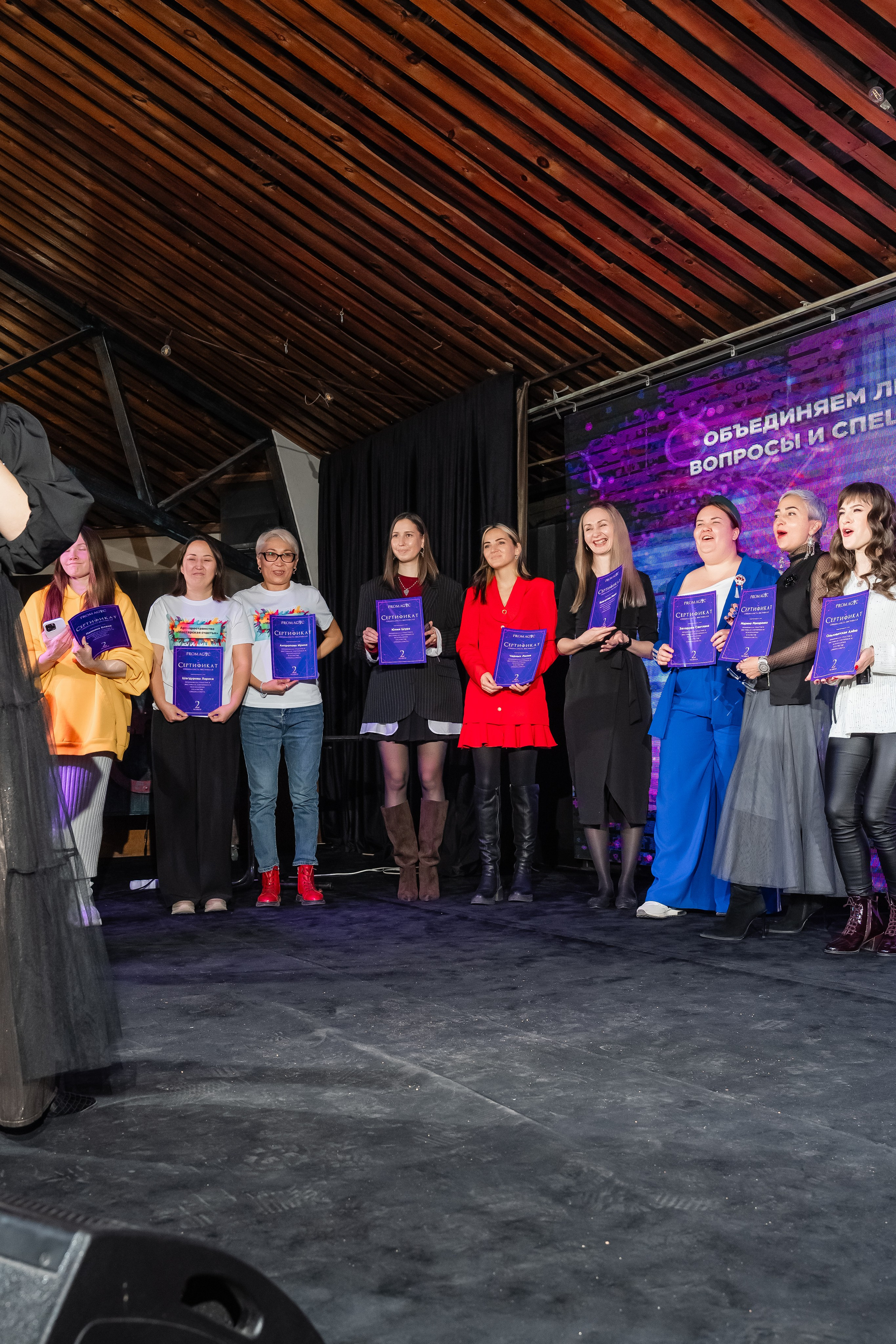 Фестиваль писхологии и самопознания. Фотограф и видеограф в Улан-Удэ: Аюна Габагуева и Артём Шаханов