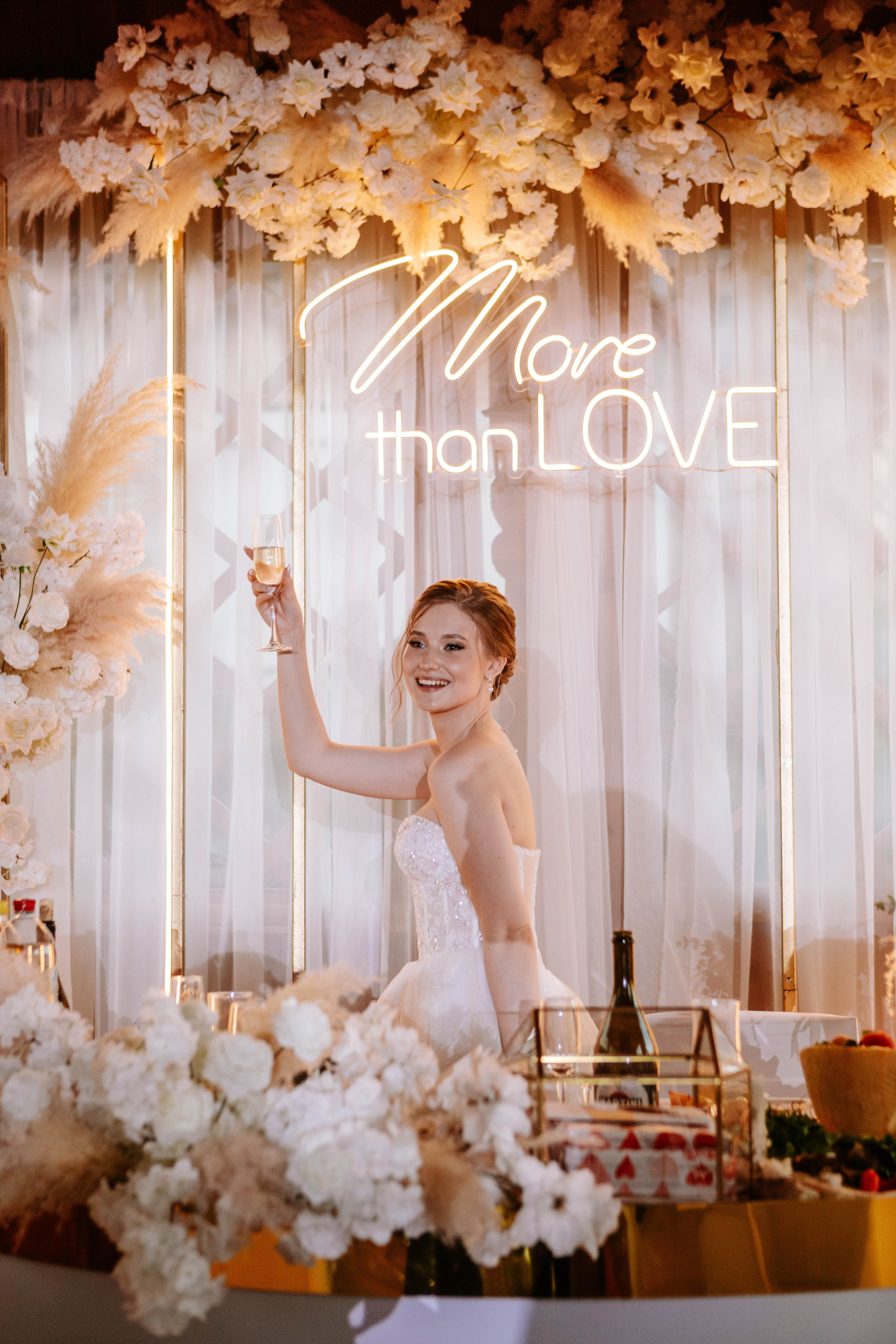 Максим и Татьяна. Фотограф Александра Кузнецова