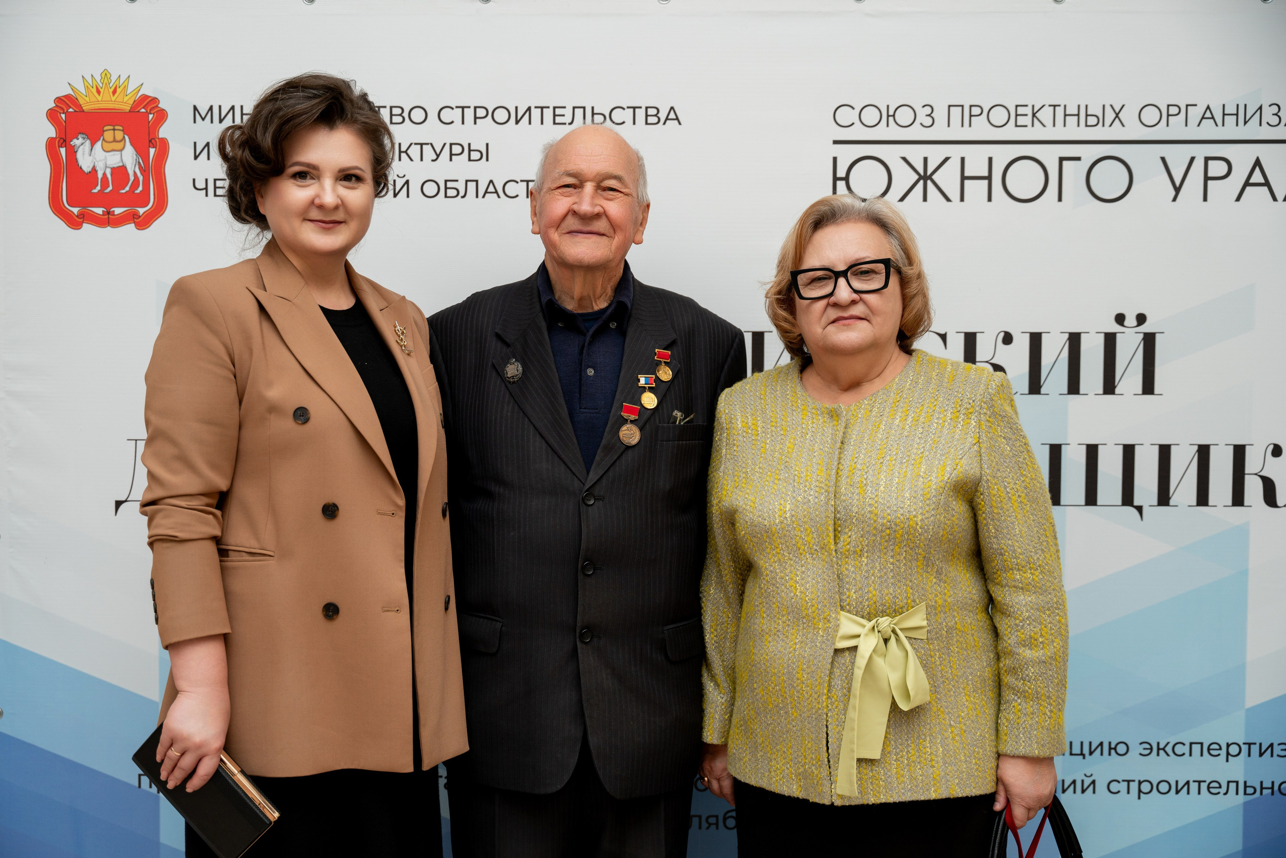 КОНФЕРЕНЦИЯ В ДОМЕ АРХИТЕКТОРА. Фотограф на любое мероприятие