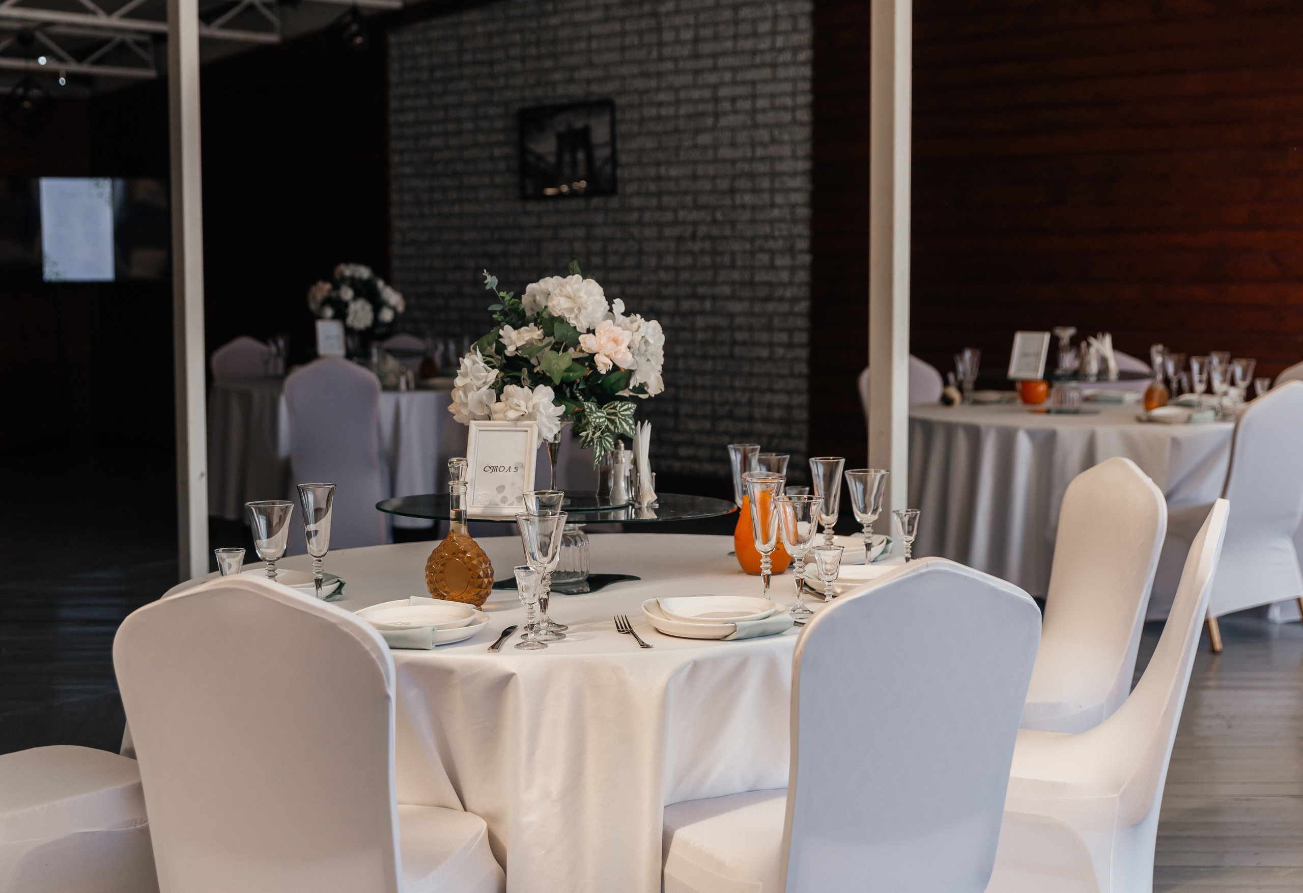 Дмитрий и Лада. Свадебный и семейный фотограф Анна Казьмина