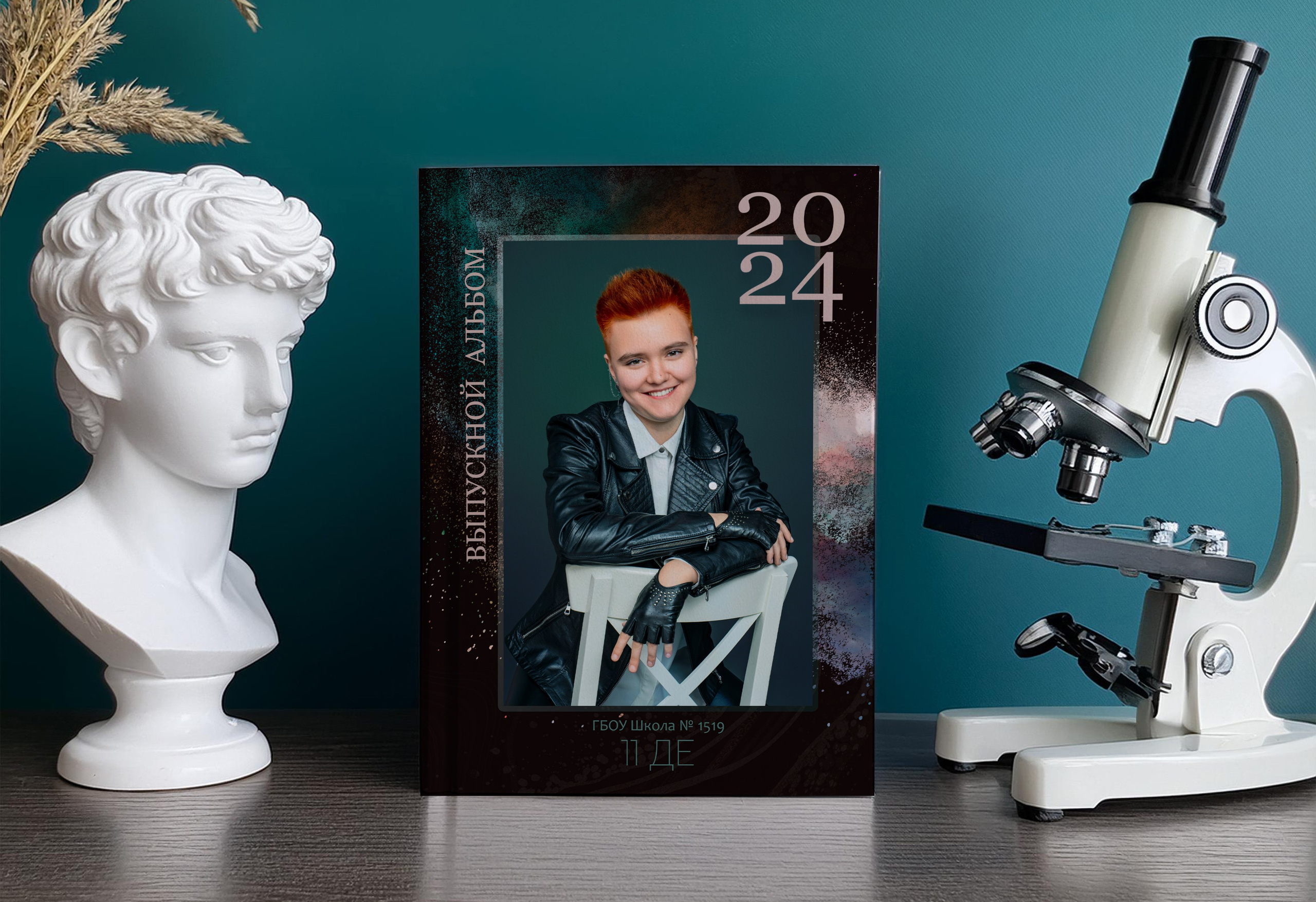 БАЗОВЫЙ. Школьная фотостудия «Like Moment» в Строгино