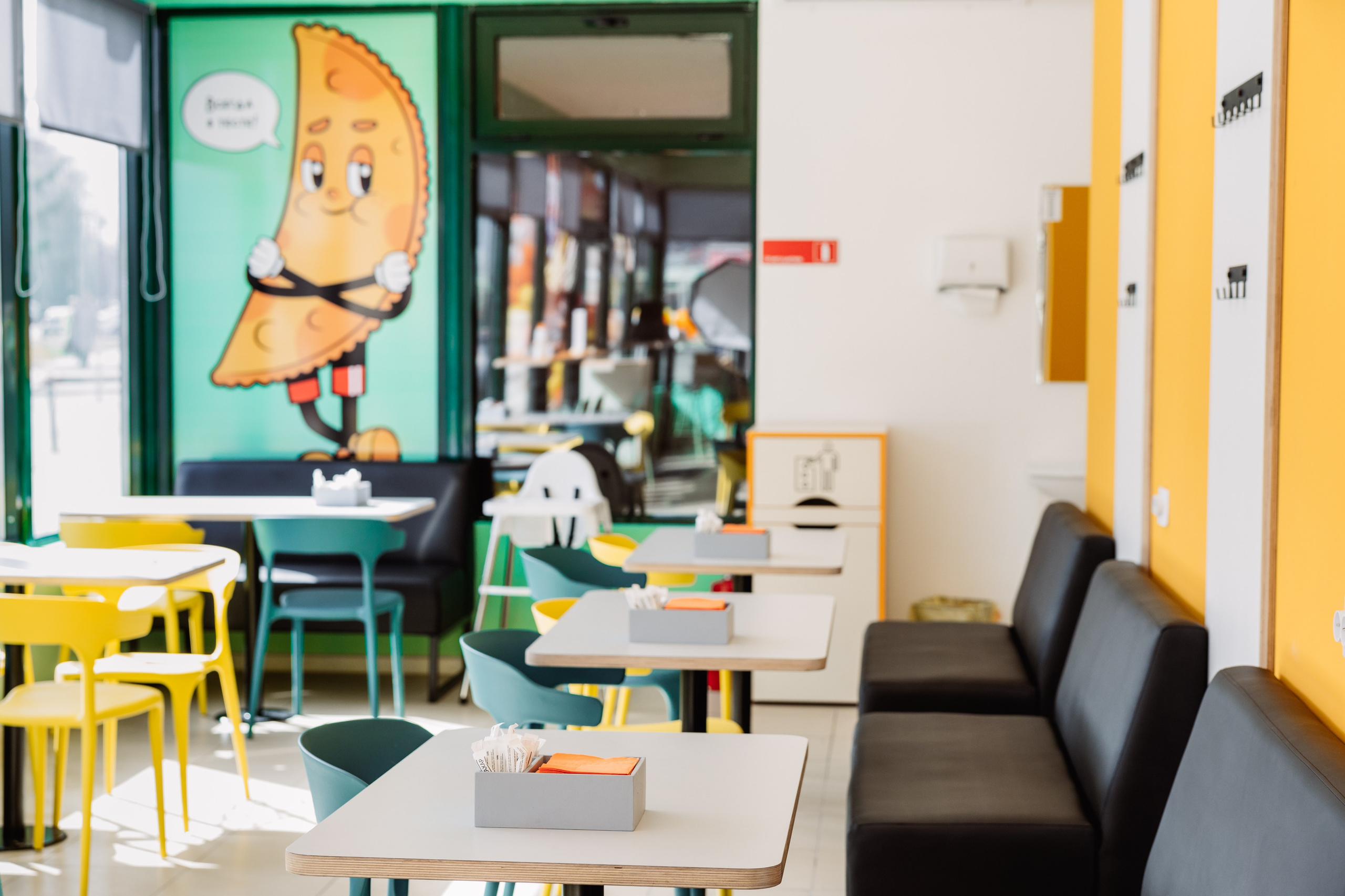 ЧЕБ И РЕК | РИО. ФОТОГРАФ ИРИНА ШАМАТАВА