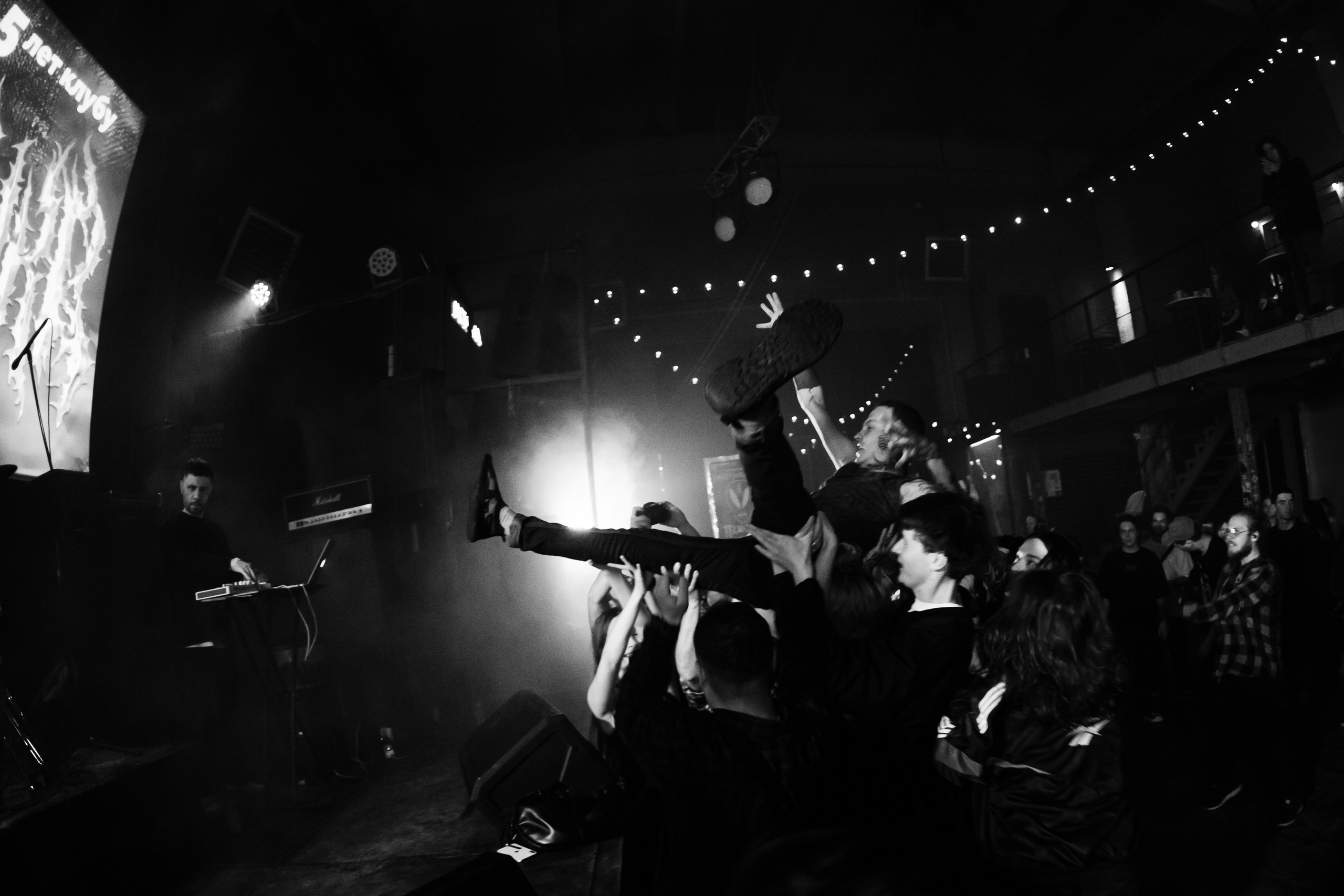 День рождения клуба «Ласточка» 2025. Фотограф Мария Немм