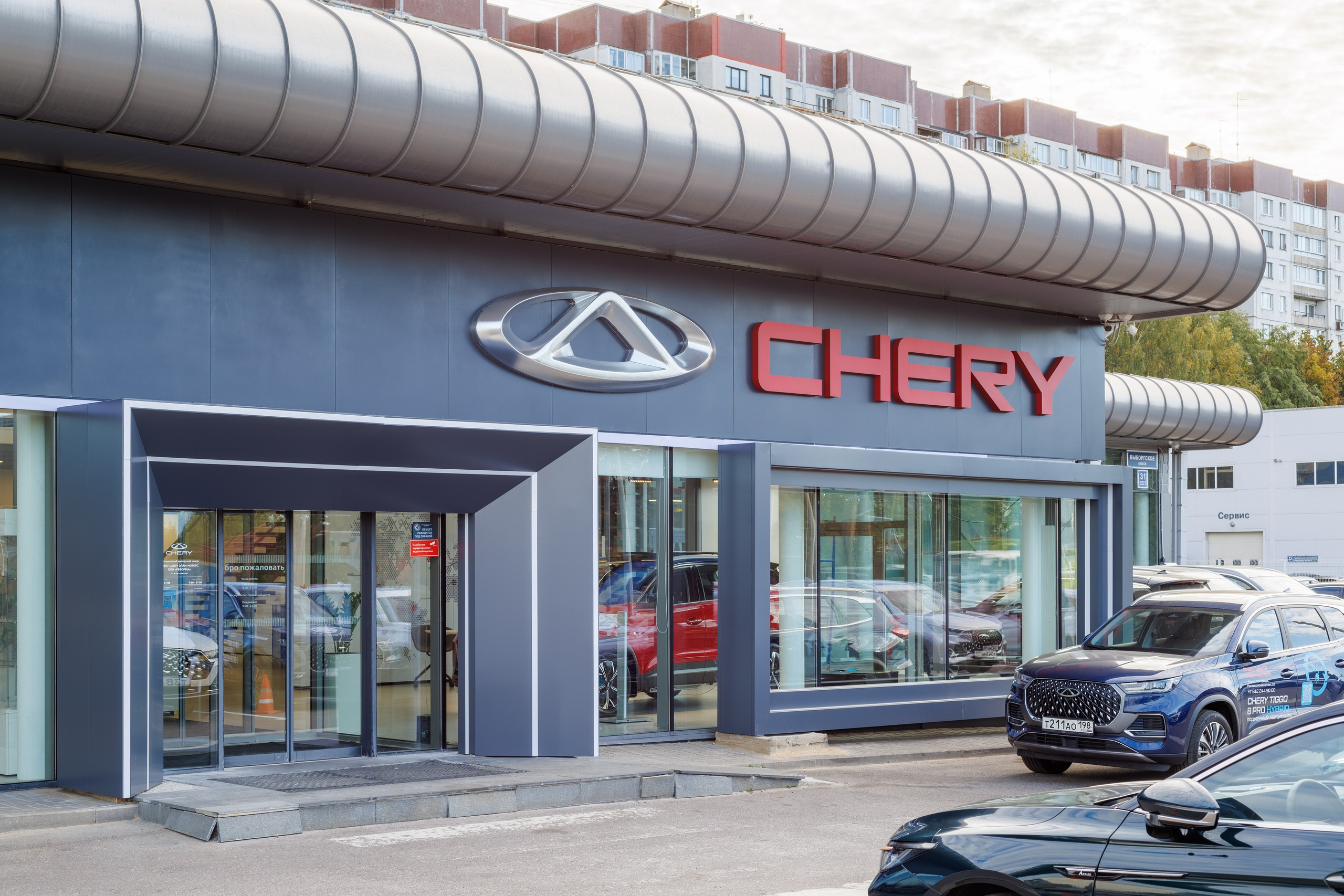 Фото для автомобильного дилерского центра в СПб