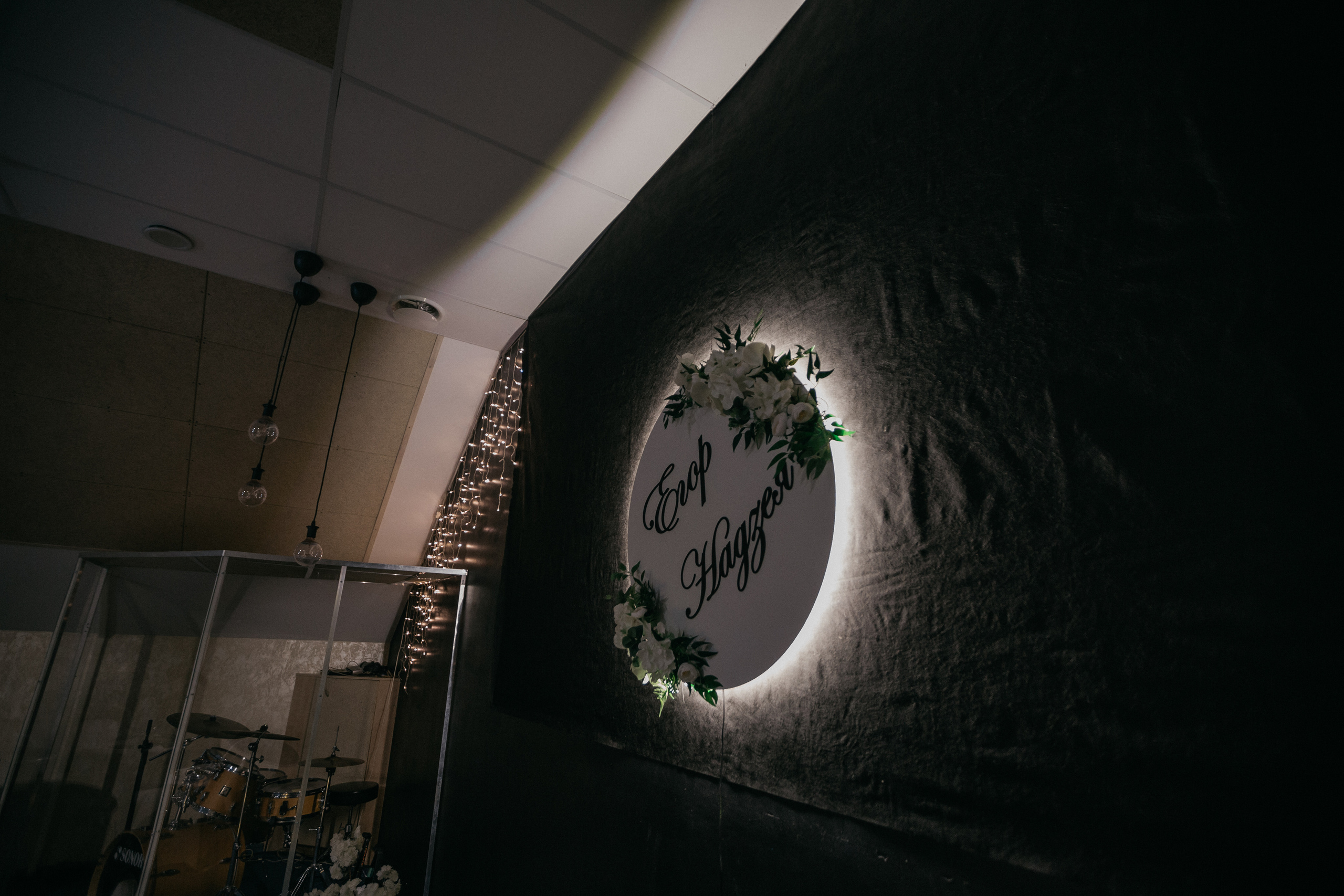 Ягор i Надзея. Свадебный салон-ателье Бонжур в Минске Bonjour