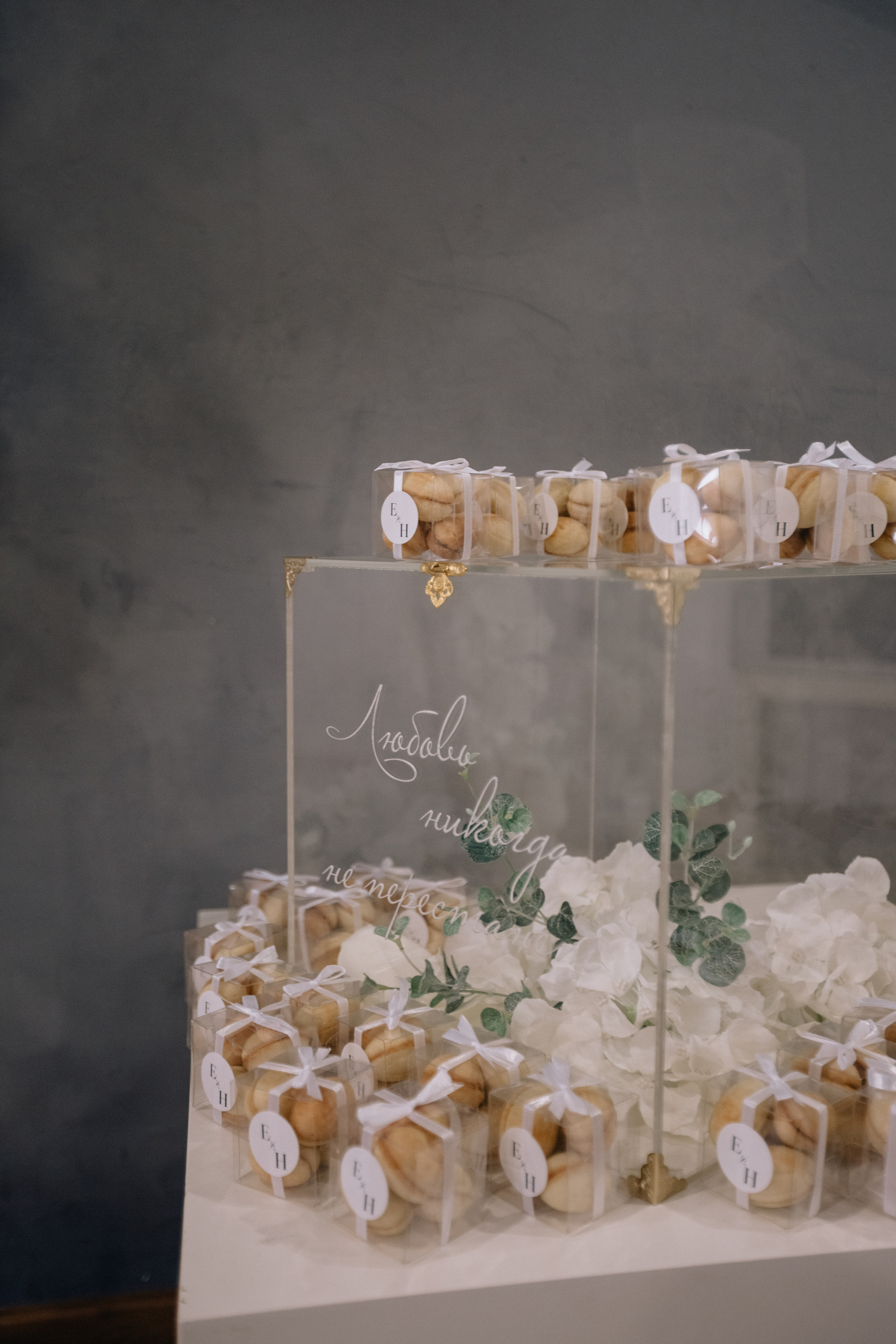 Ягор i Надзея. Свадебный салон-ателье Бонжур в Минске Bonjour