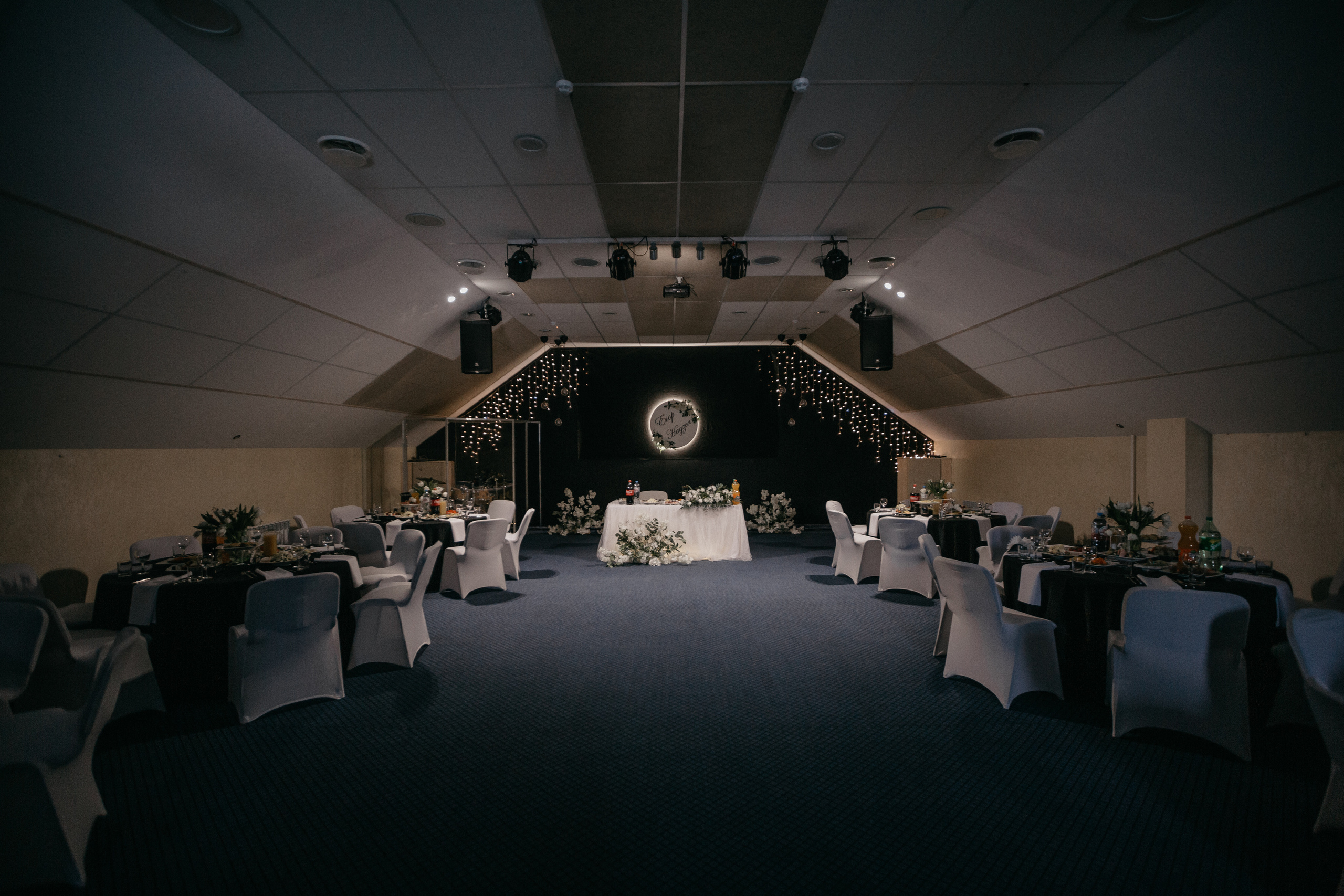 Ягор i Надзея. Свадебный салон-ателье Бонжур в Минске Bonjour