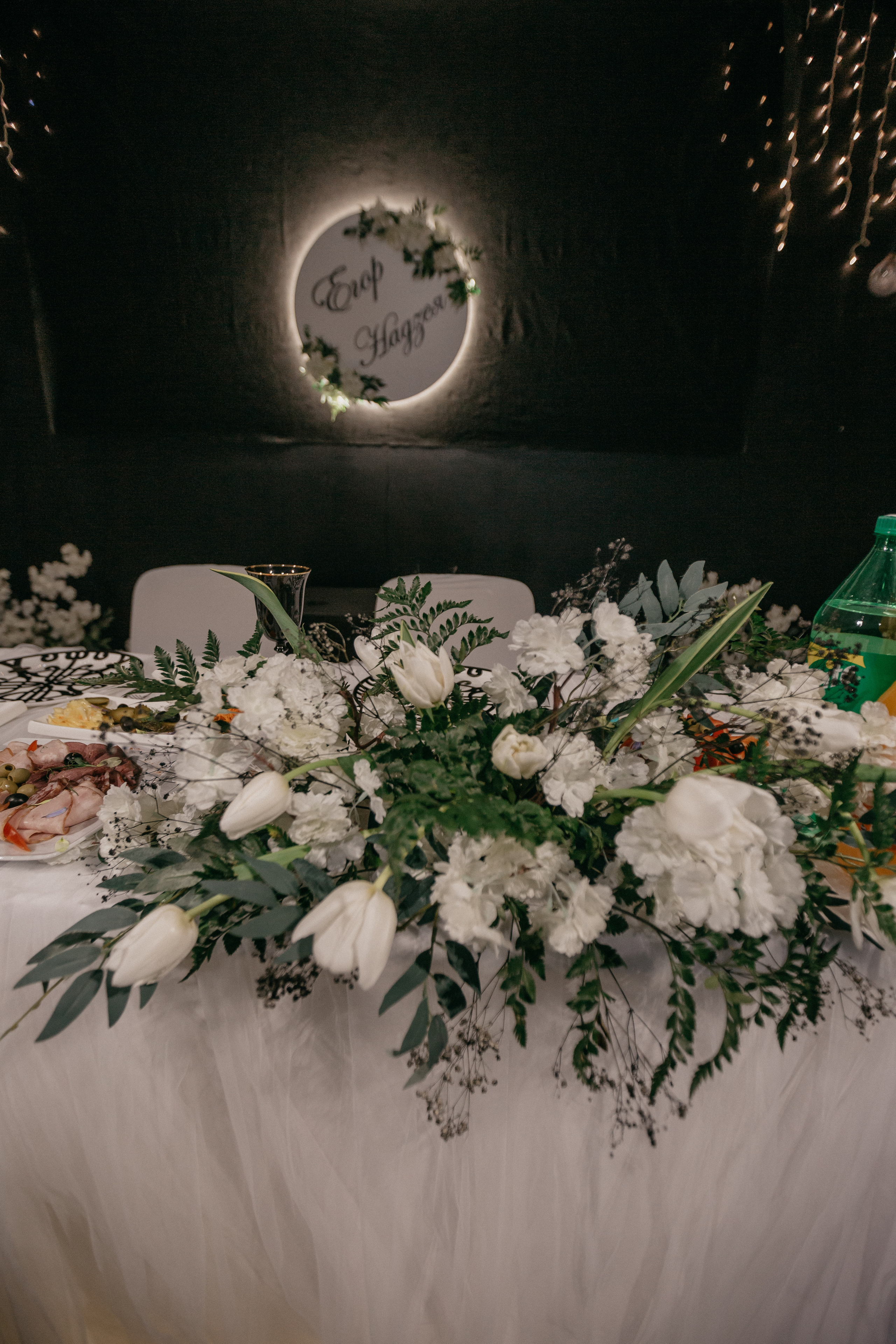 Ягор i Надзея. Свадебный салон-ателье Бонжур в Минске Bonjour