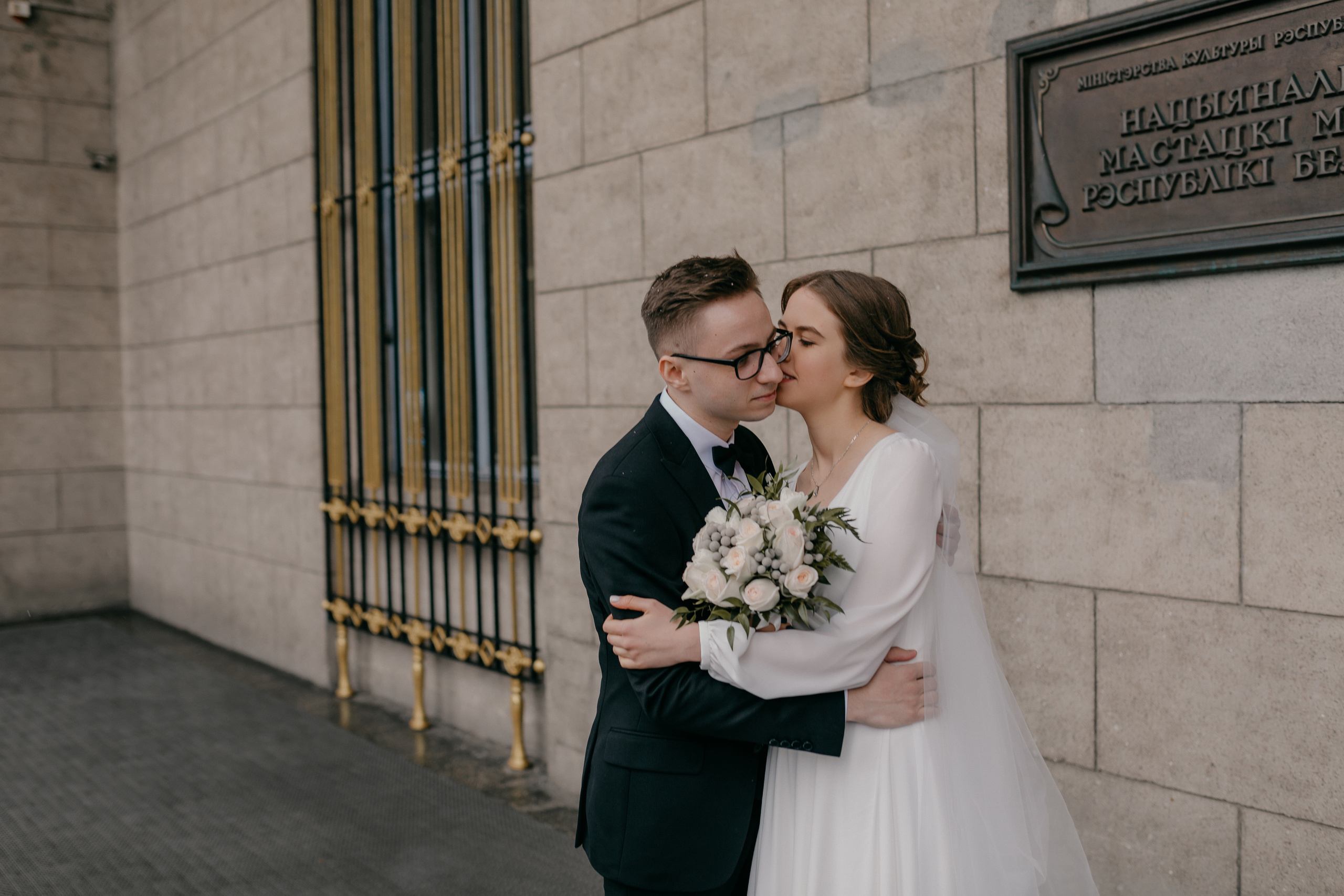 Ягор i Надзея. Свадебный салон-ателье Бонжур в Минске Bonjour