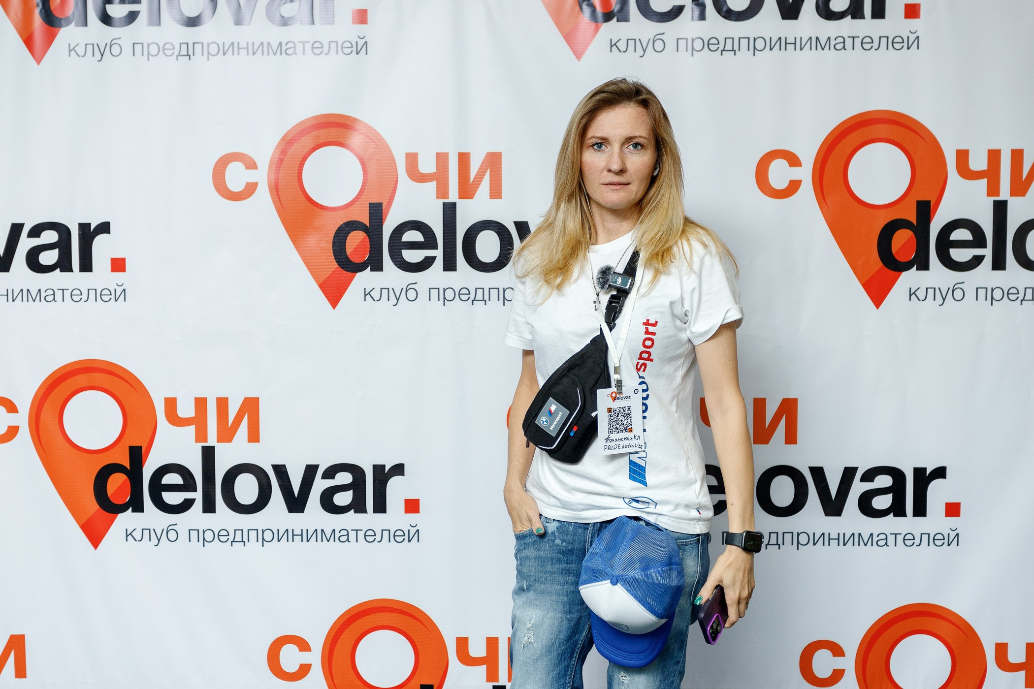 Открытие клуба предпринимателей «ДЕЛОВАР» в Сочи. Интерьерный и фуд фотограф в Иркутске Дмитрий Арно
