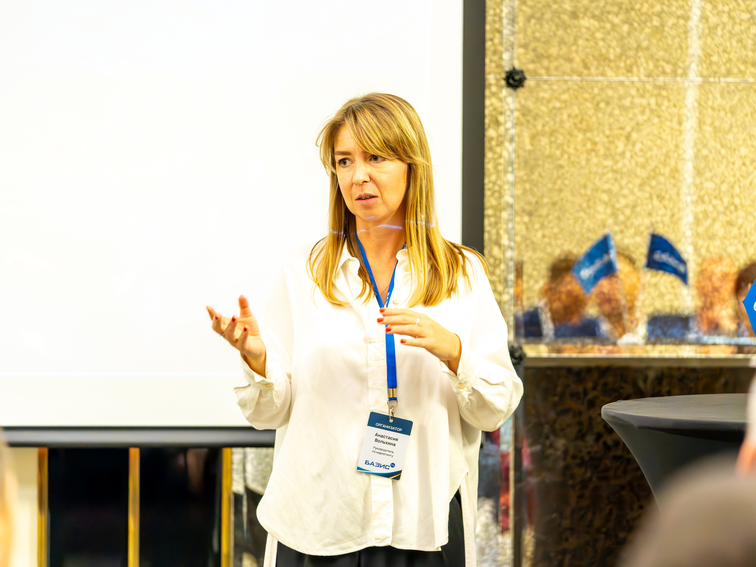 MICE мероприятие для компании «Базис». Репортажный фотограф в Красной Поляне и Сочи Павлюченко Екатерина