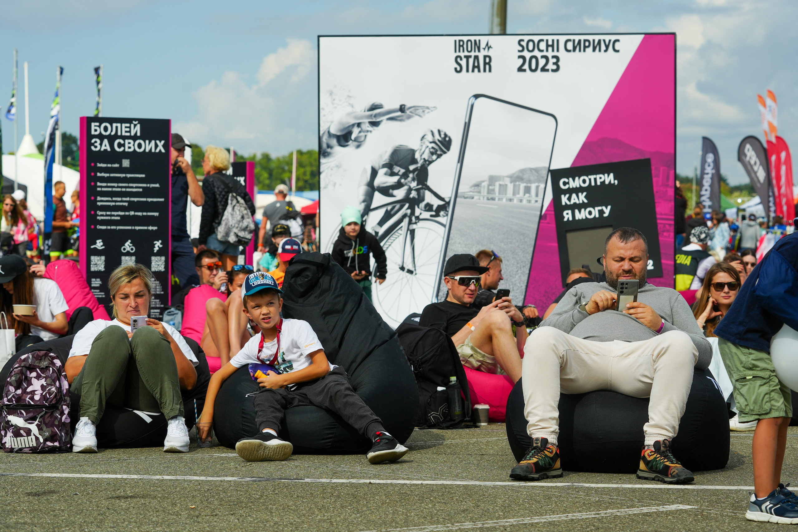 Фотоотчет партнерской интеграции для компании TELE2 на фестивале Ironstar. Репортажный фотограф в Красной Поляне и Сочи Павлюченко Екатерина