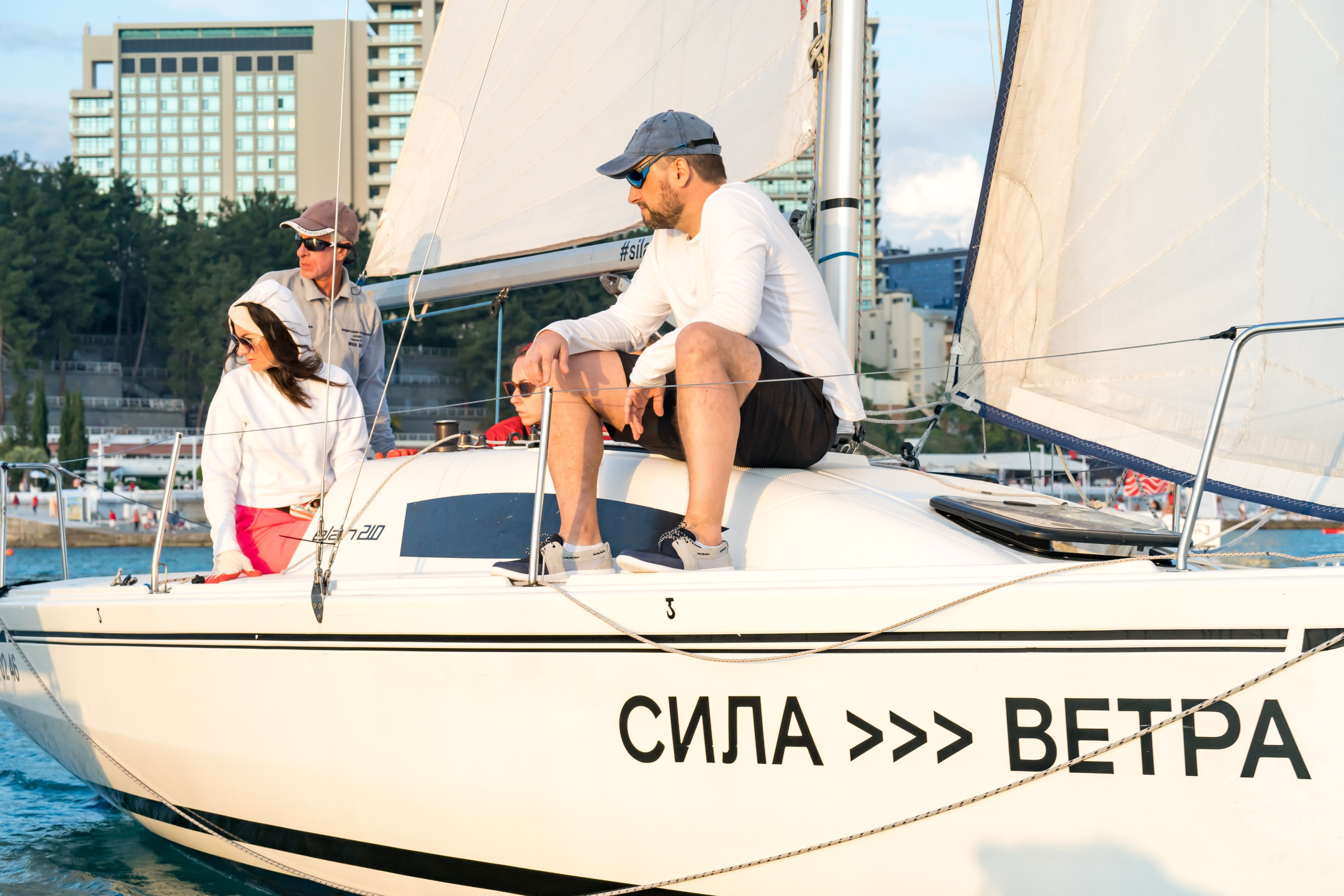 Яхтинг Сила Ветра. Репортажный фотограф в Красной Поляне и Сочи Павлюченко Екатерина