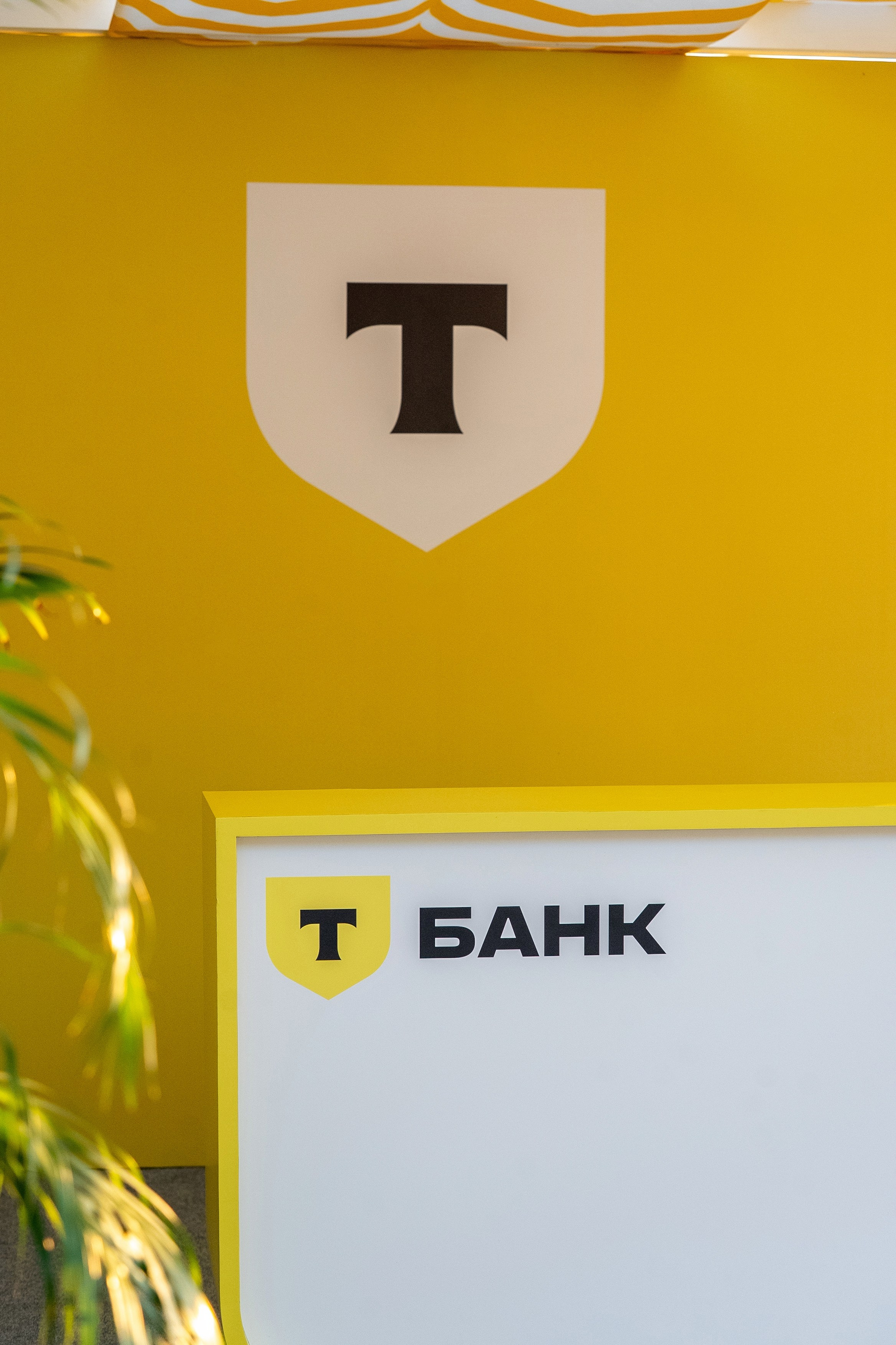 Норникель 90 лет празднование Дня Рождения в санатории Заполярье. Репортажный фотограф в Красной Поляне и Сочи Павлюченко Екатерина