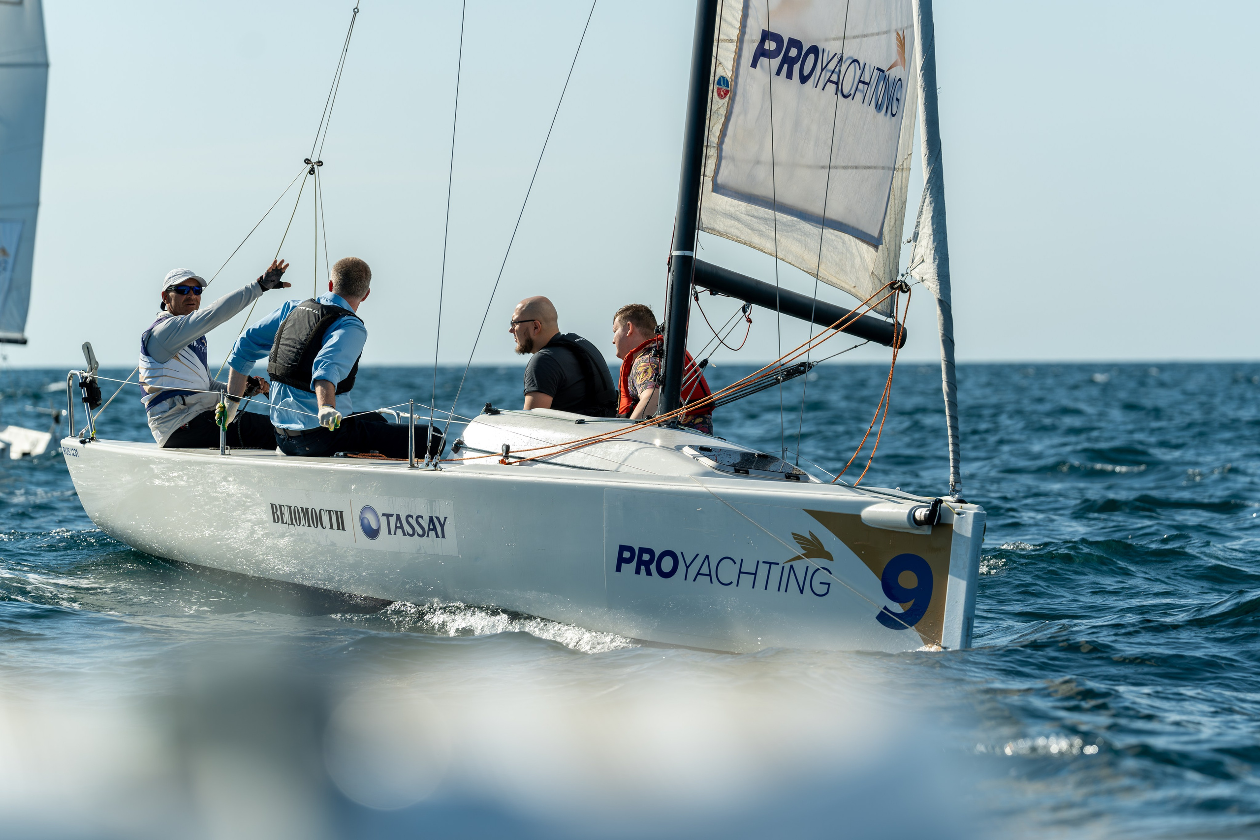 MICE мероприятие для компании «Базис». Репортажный фотограф в Красной Поляне и Сочи Павлюченко Екатерина