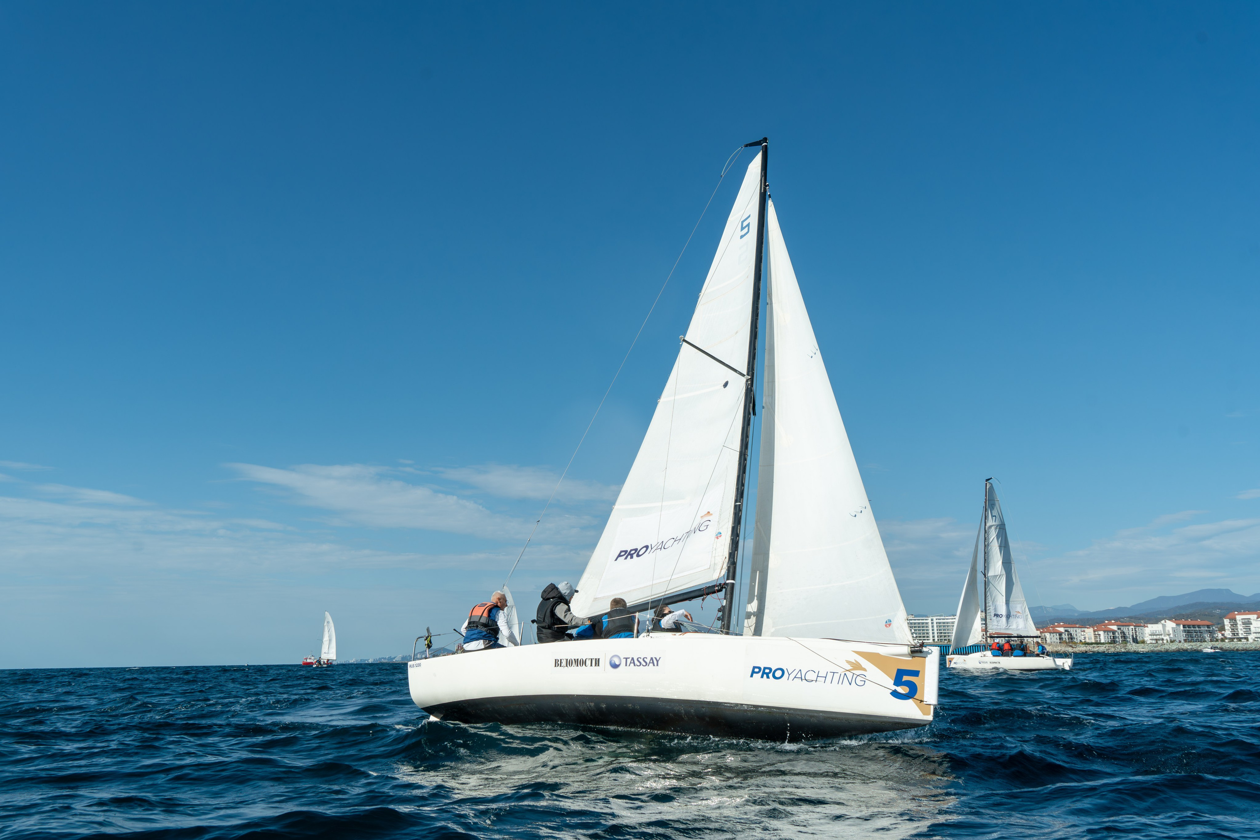 MICE мероприятие для компании «Базис». Репортажный фотограф в Красной Поляне и Сочи Павлюченко Екатерина