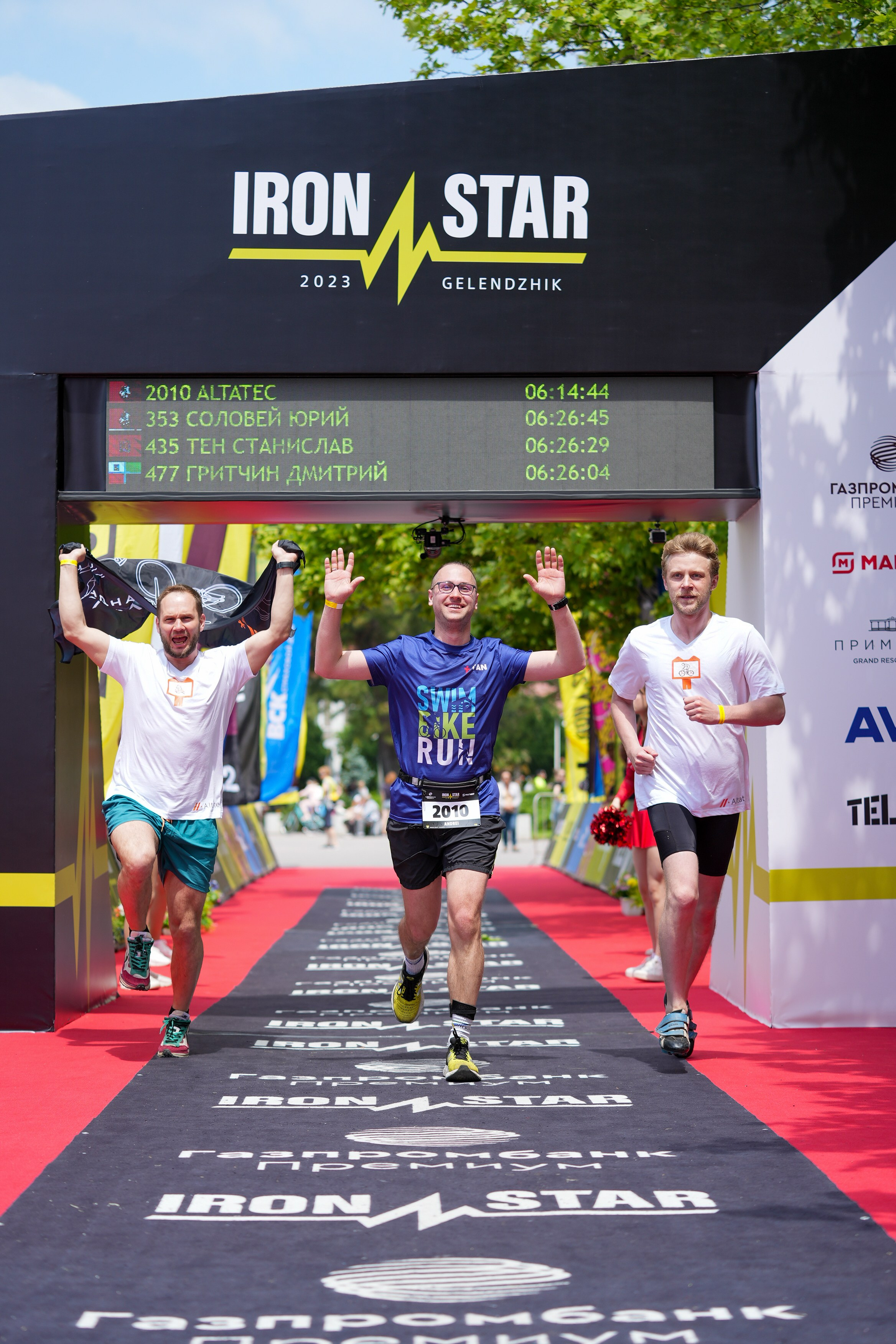 Триатлон Геленджик 2023 — отстрел. Репортажный фотограф в Красной Поляне и Сочи Павлюченко Екатерина