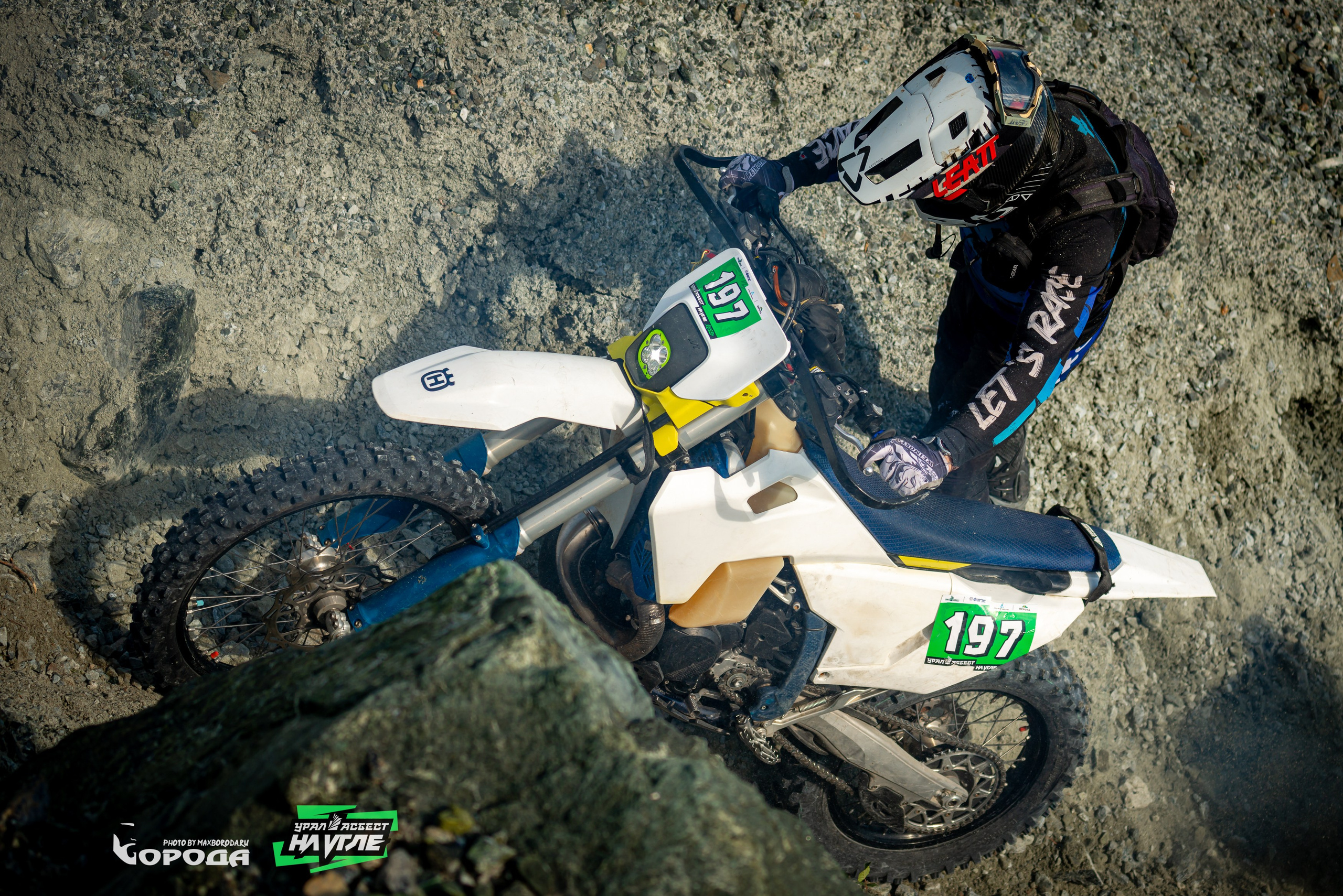 На Угле `25. Фотограф | Макс Борода