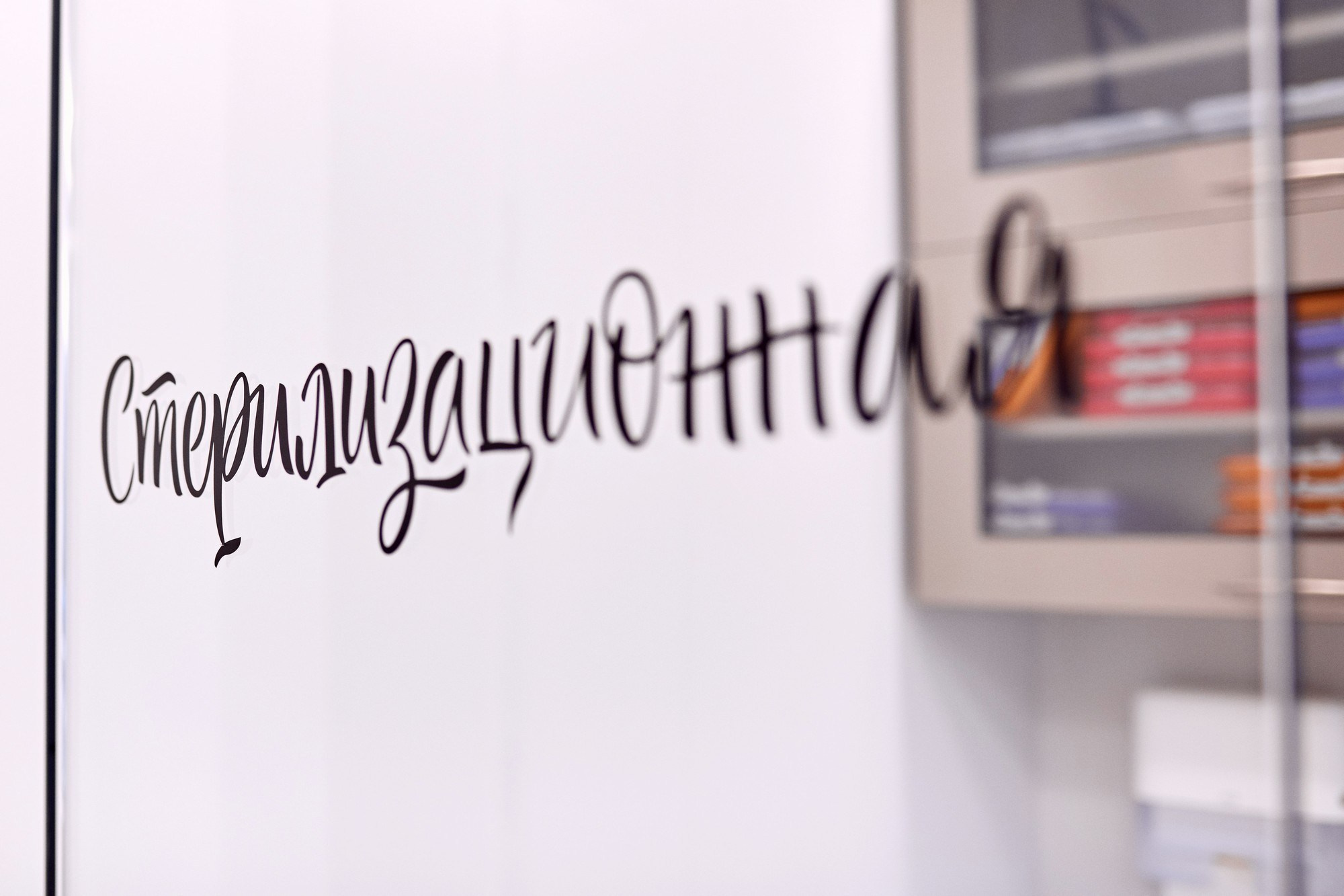 Рекламный фотограф, заказать рекламную фотосессию в Москве — Цены, стоимость услуг фотографа на рекламную фотосъёмку