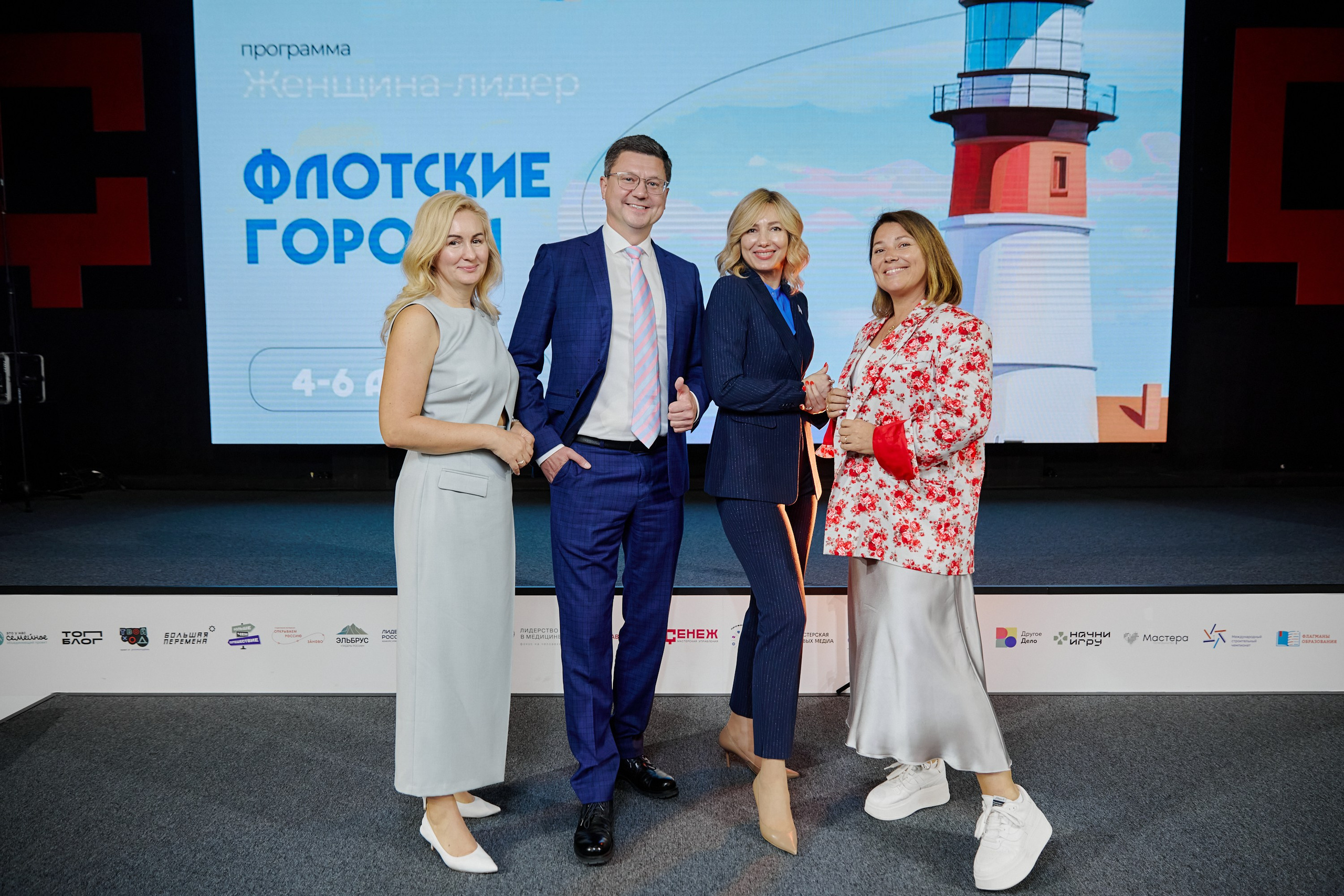 Фотограф москва фотограф фотосессия #репортажнаясъемка #корпоратив. Сидоров Андрей Николаевич фотограф в Москве и Новосибирске