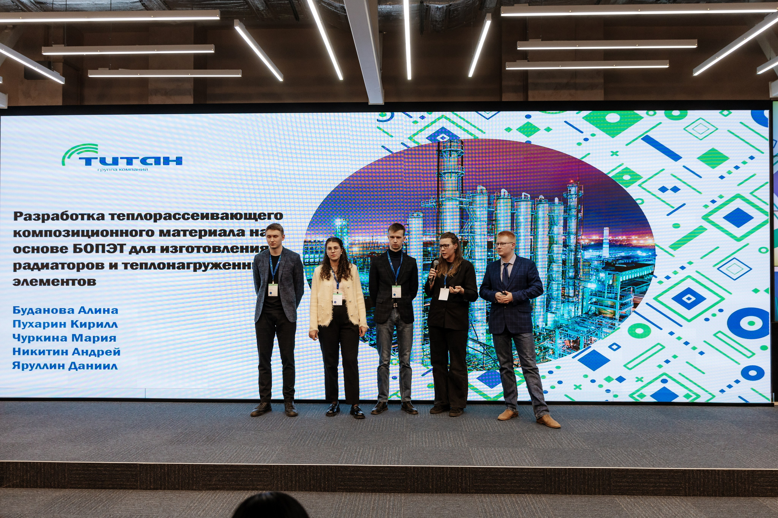 Сибирский слет химиков. Свадебный и репортажный фотограф в Омске. Червоткин Никита