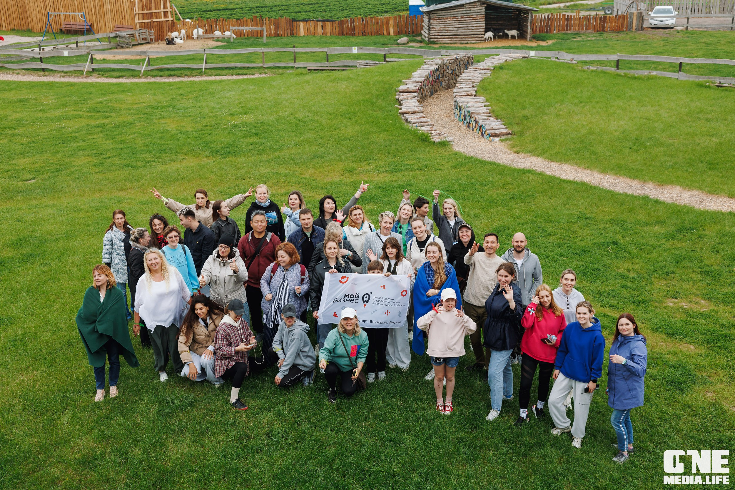 Фоторепортаж с форума «Мой бизнес. Сила в окружении». One Media Life: фоторепортажи, фотоотчеты с мероприятий и заведений