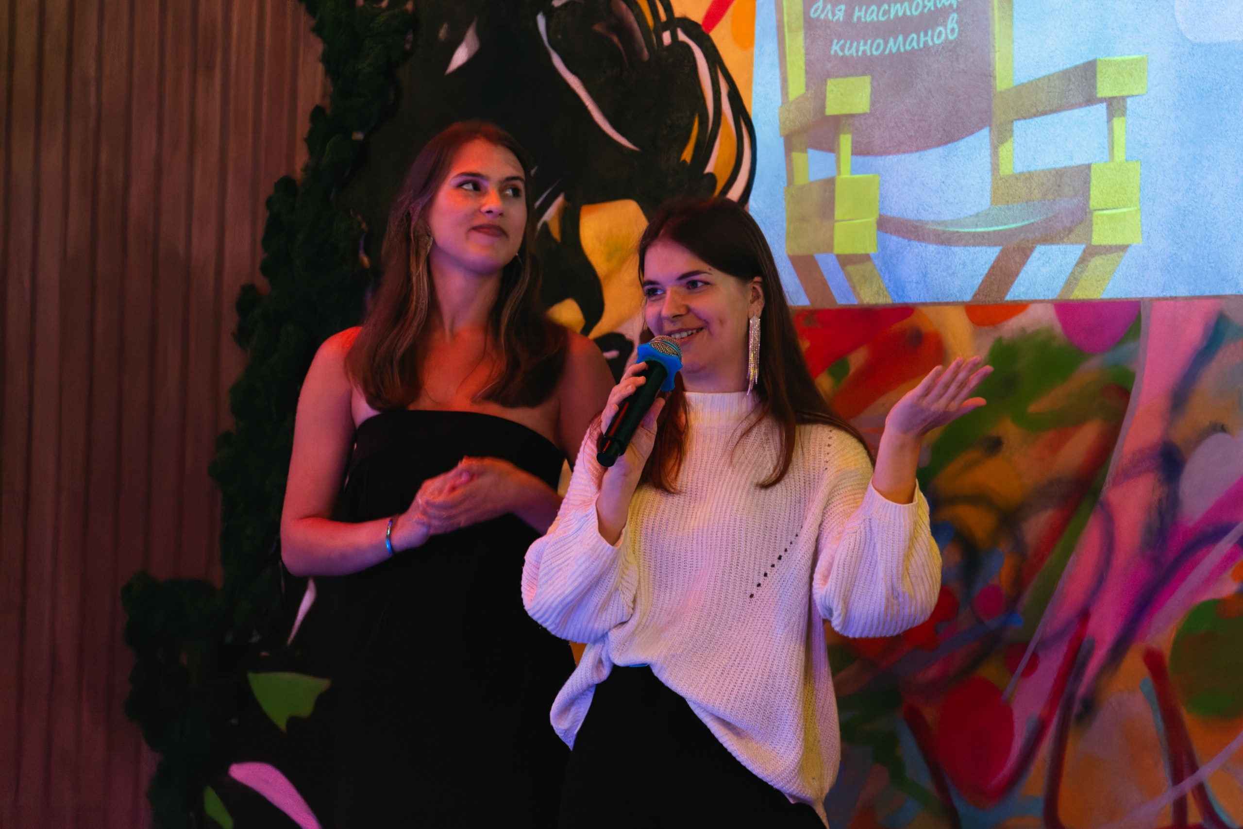 Юбилей киноклуба. Фотограф в Москве Михаил Штаханов