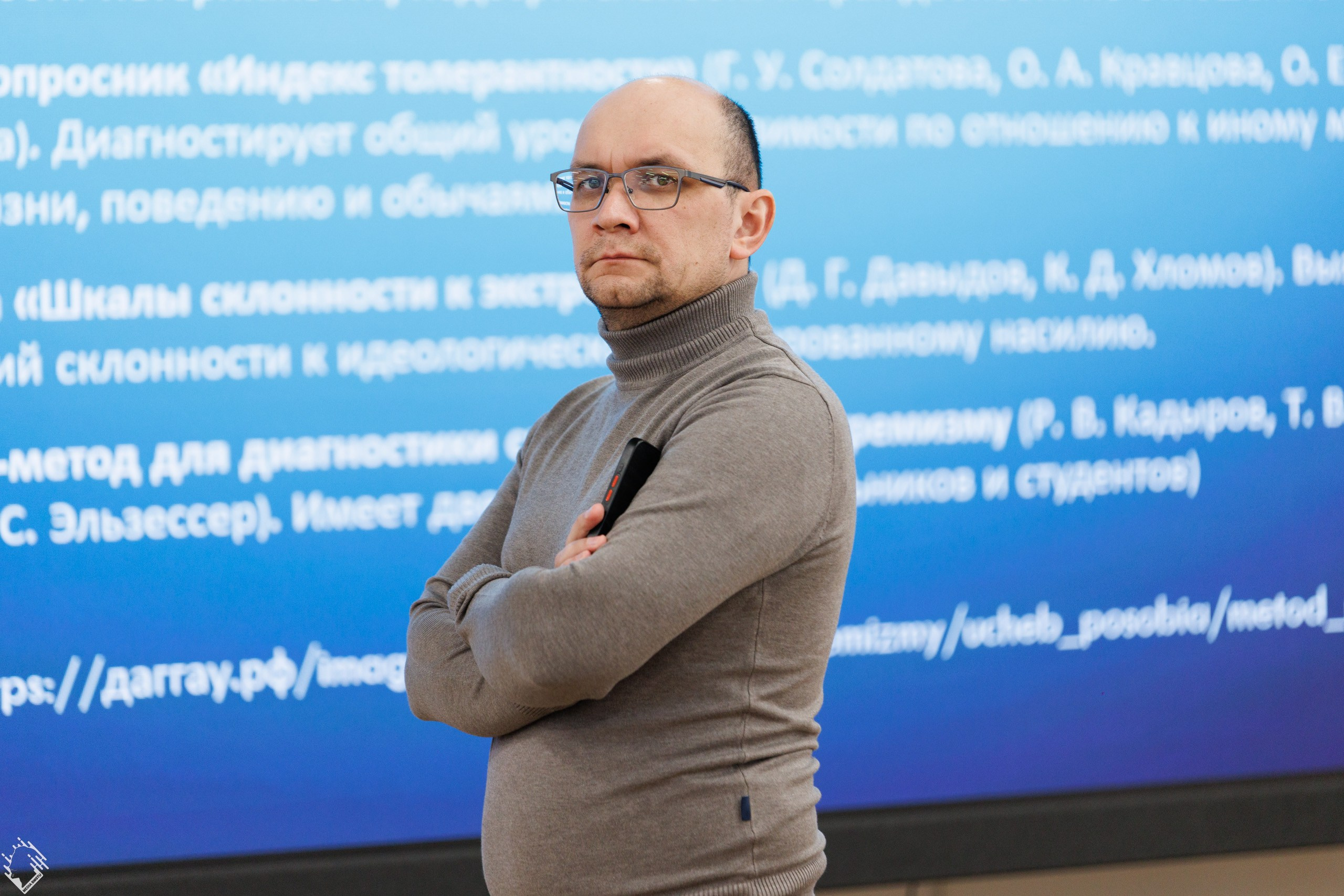 Магистерская программа «Голос поколения». Фотограф в Москве Михаил Штаханов