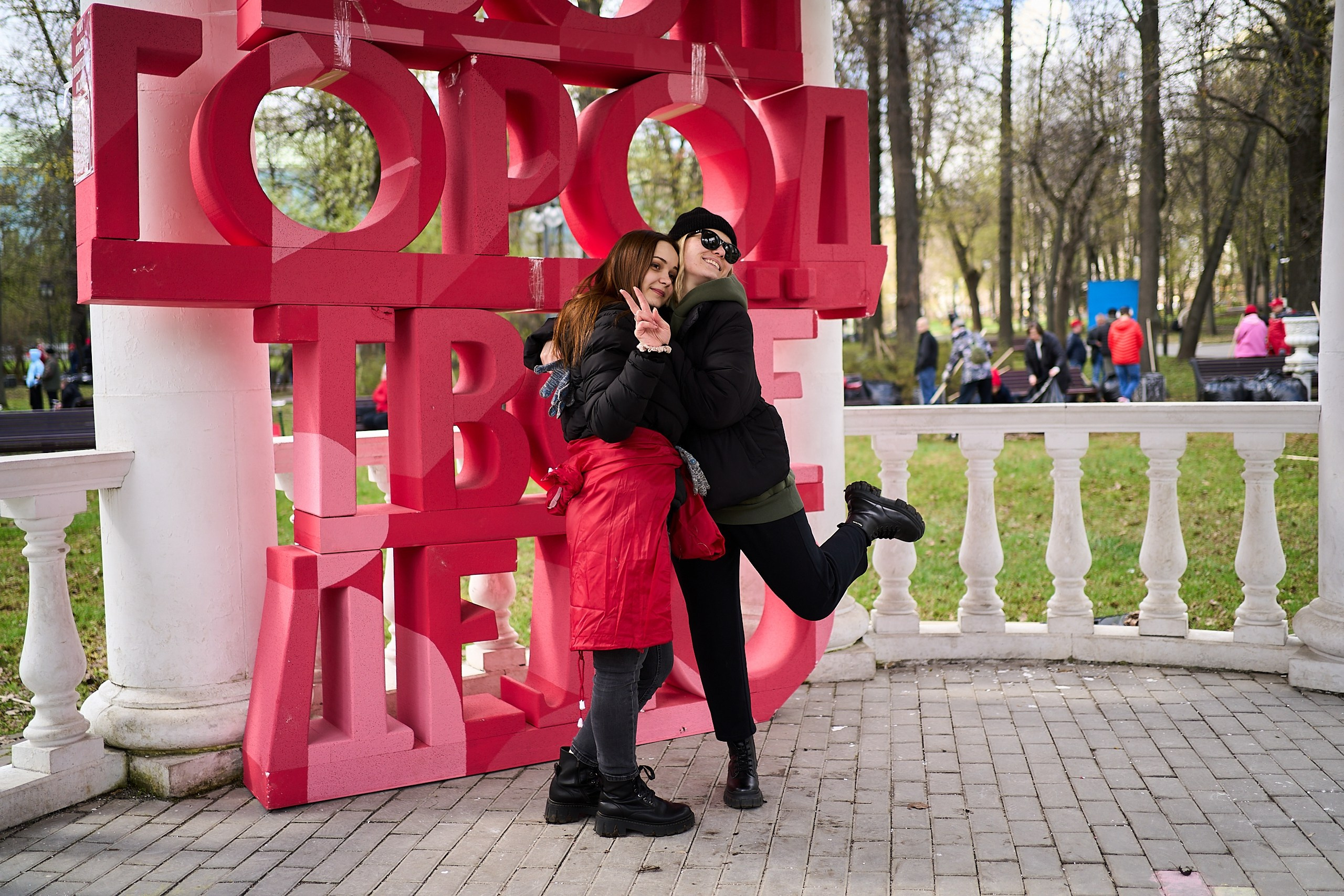 Субботник у Управления делами Мэра и Правительства Москвы. Фотограф и Видеограф в Москве. Олег Корушев