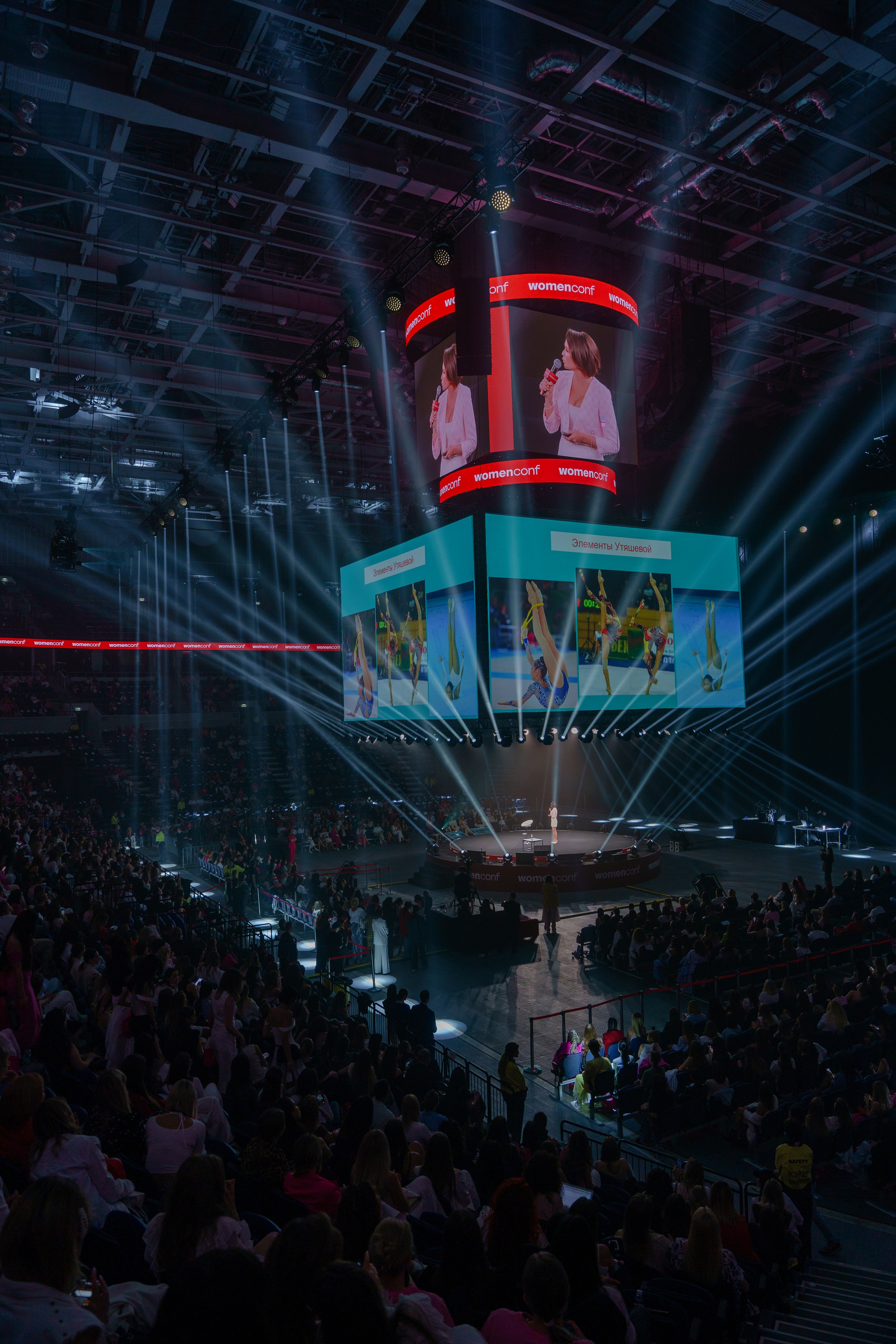 Фотограф на самую масштабную женскую конференцию в России WomenConf. Репортажный фотограф Москва Сергей Дружинин