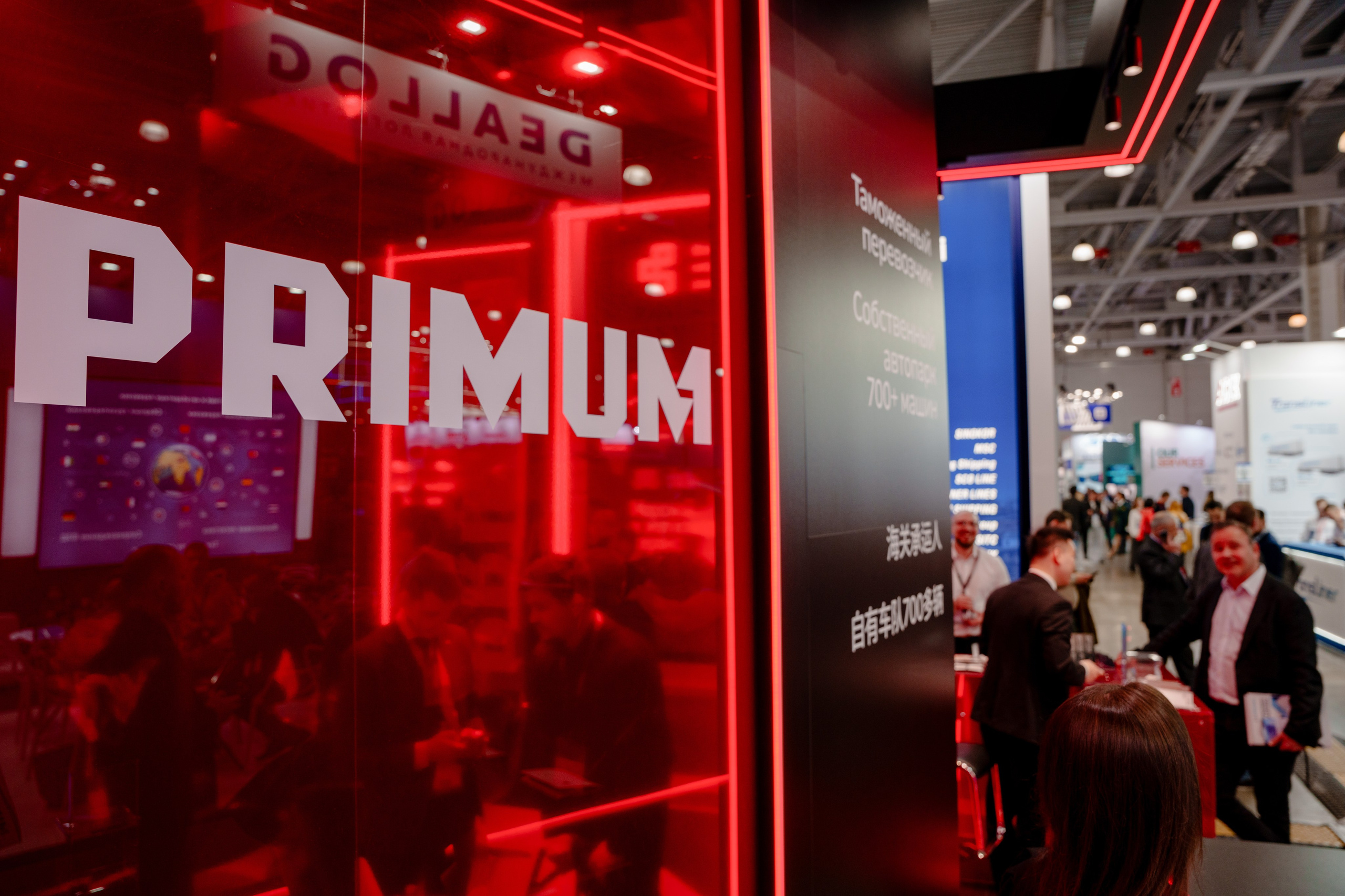 репортажный фотограф на выставку