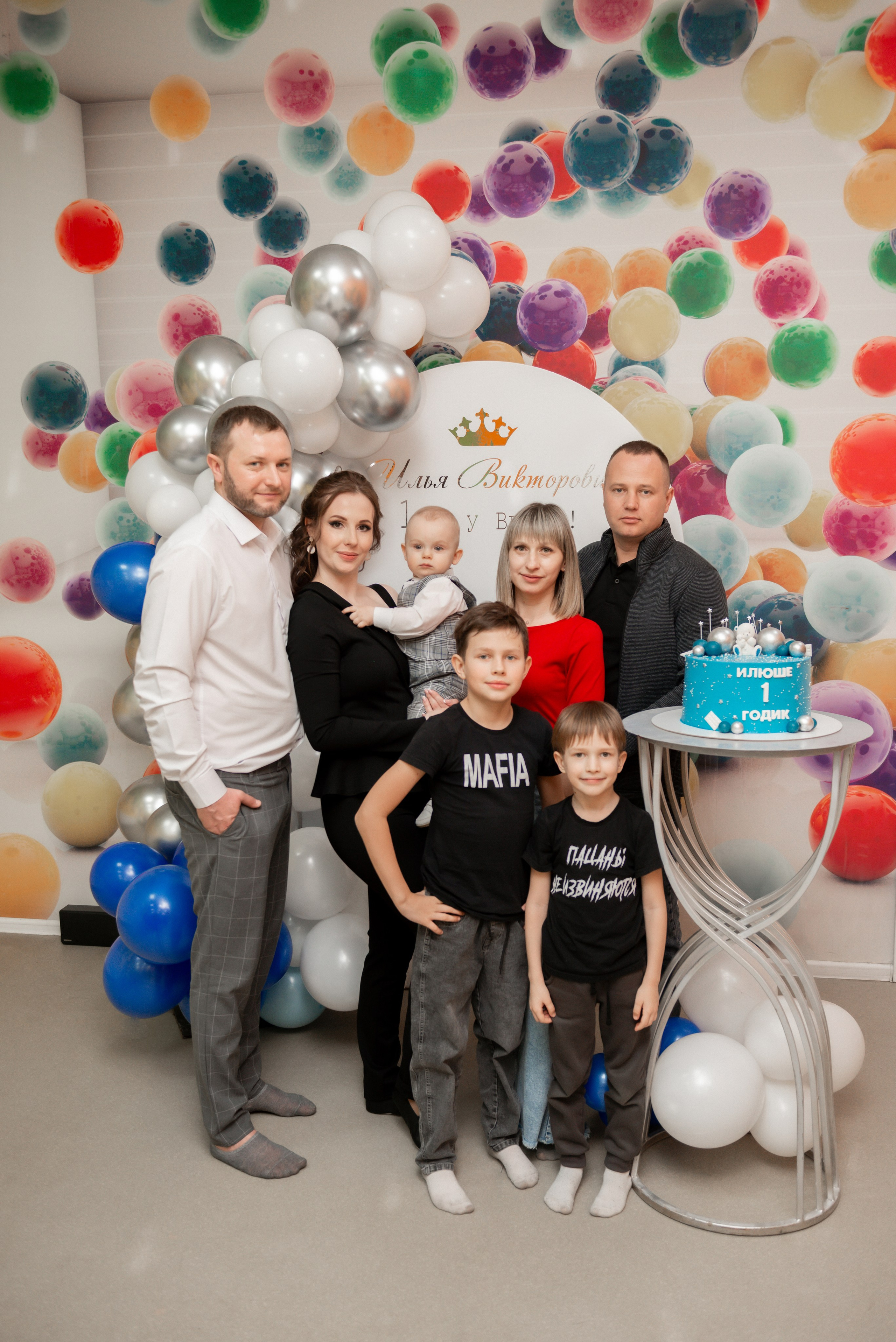 Фотосессия с Дня Рождения