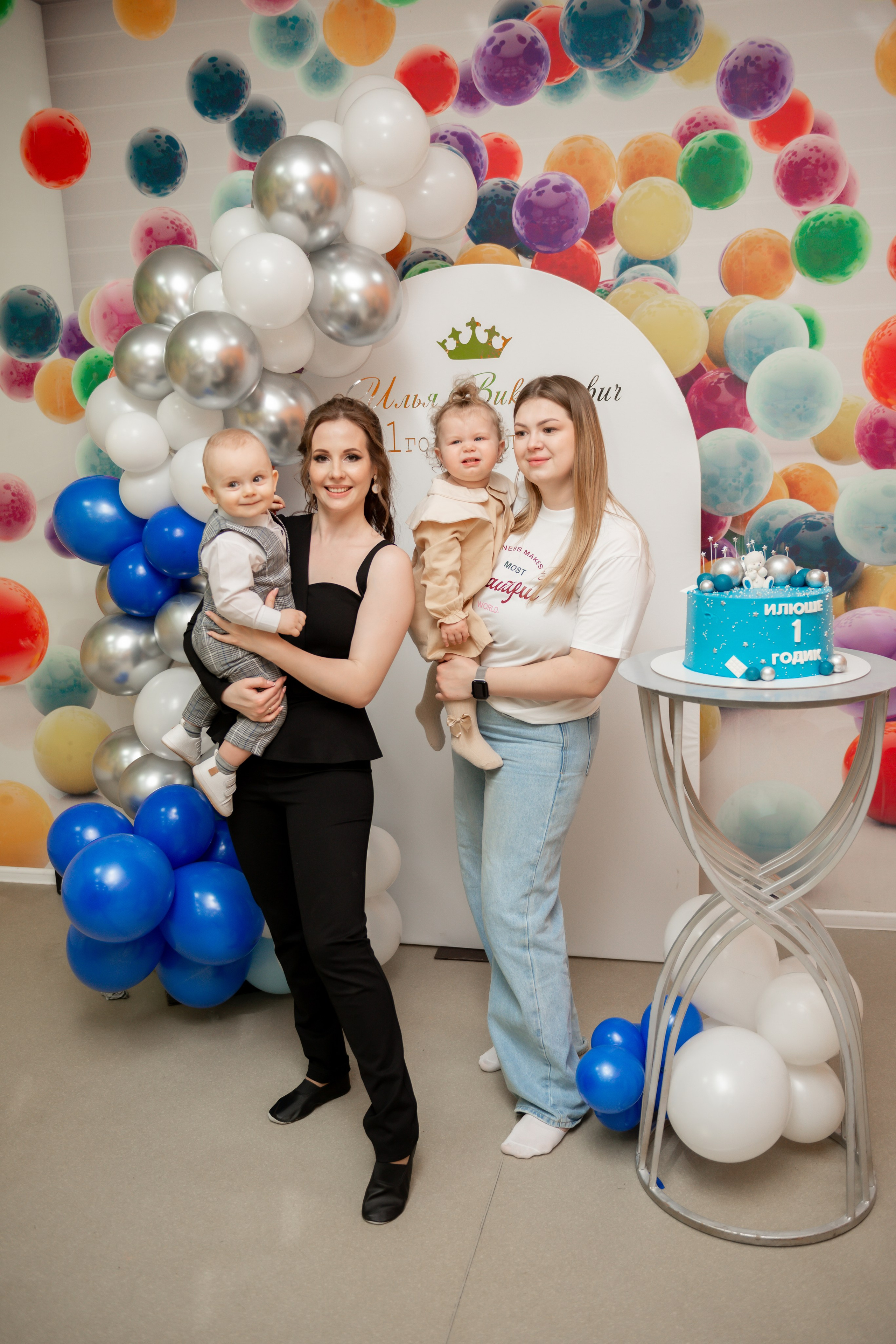 Фотосессия с Дня Рождения