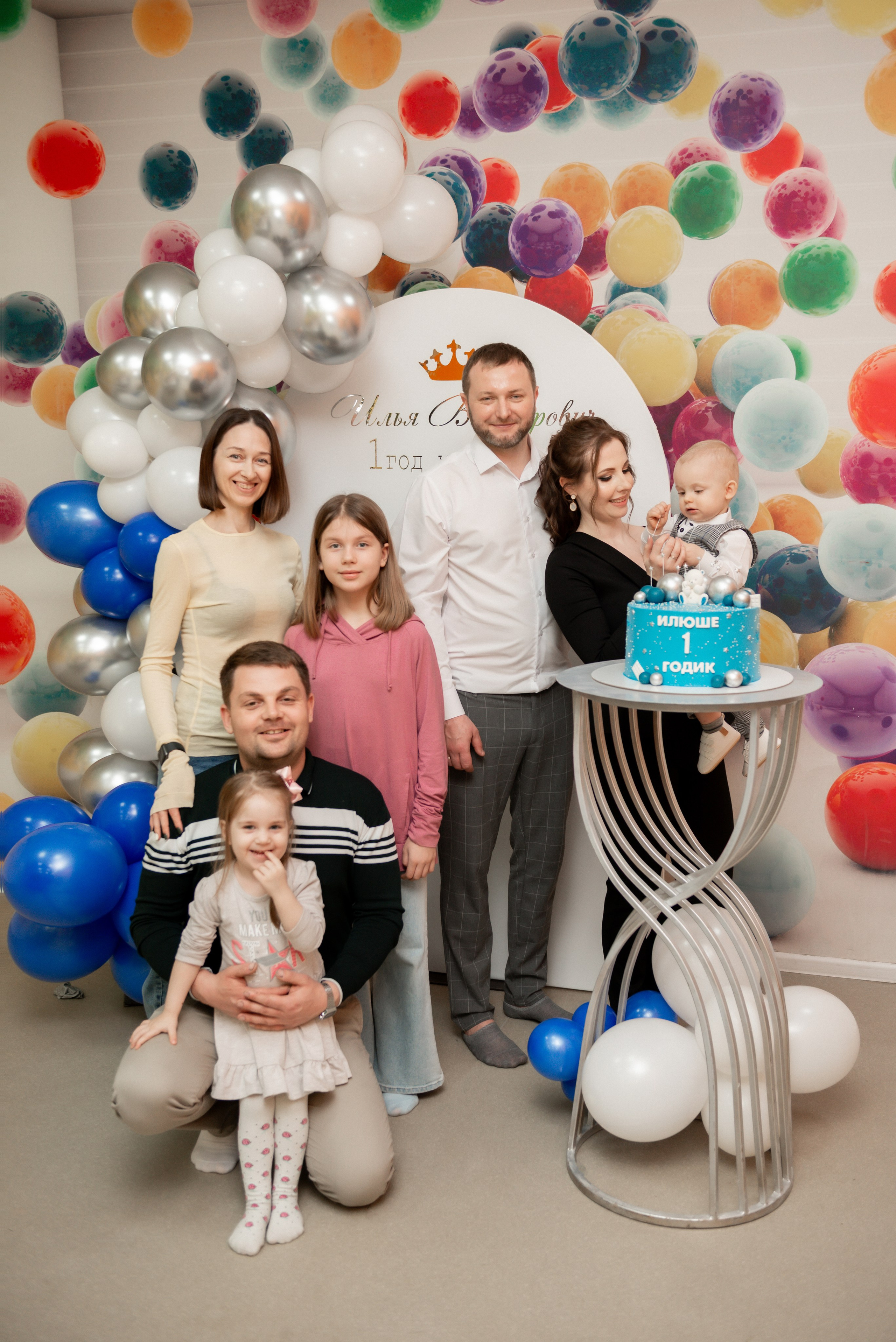 Фотосессия с Дня Рождения