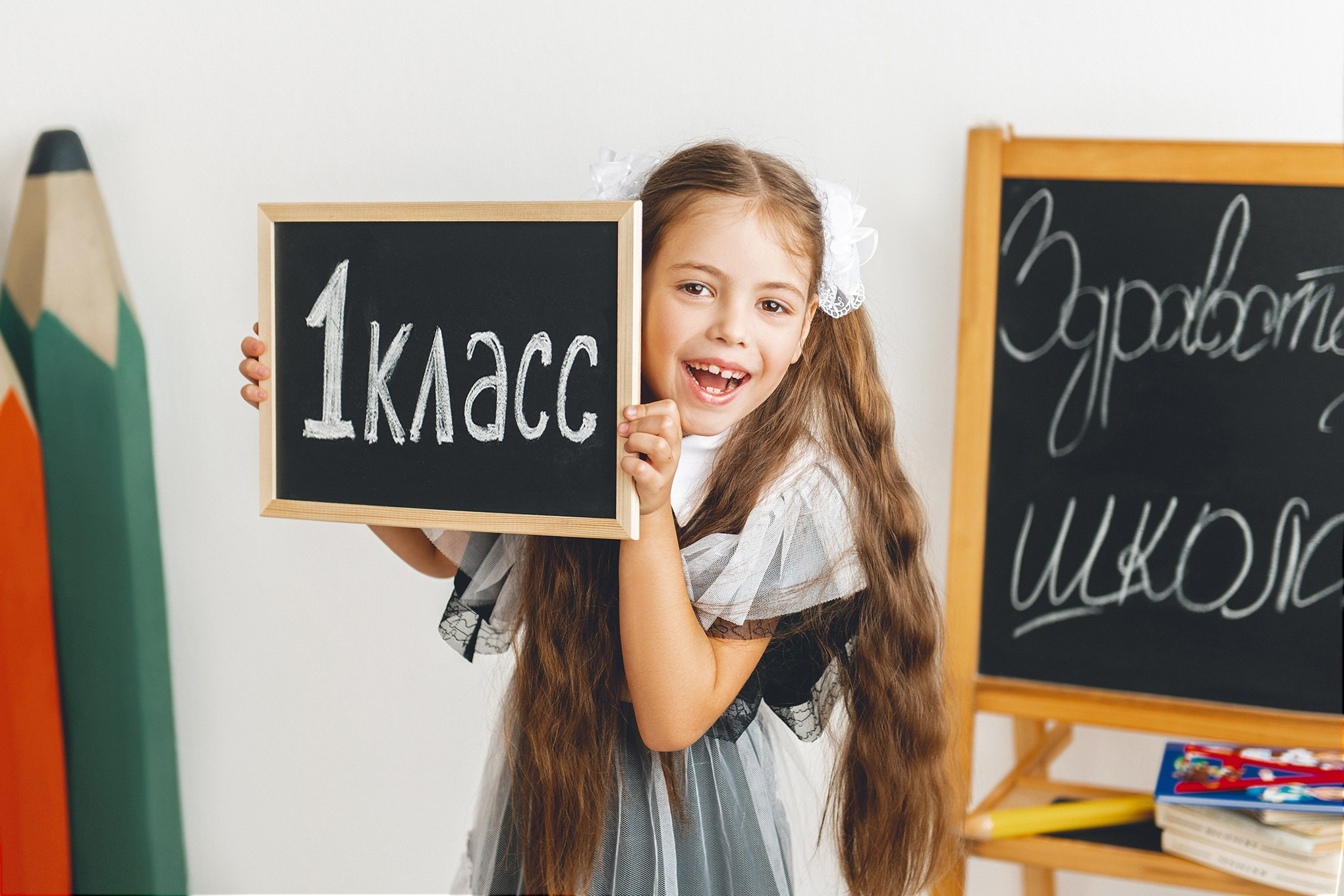Детский и семейный фотограф в г. Крымске